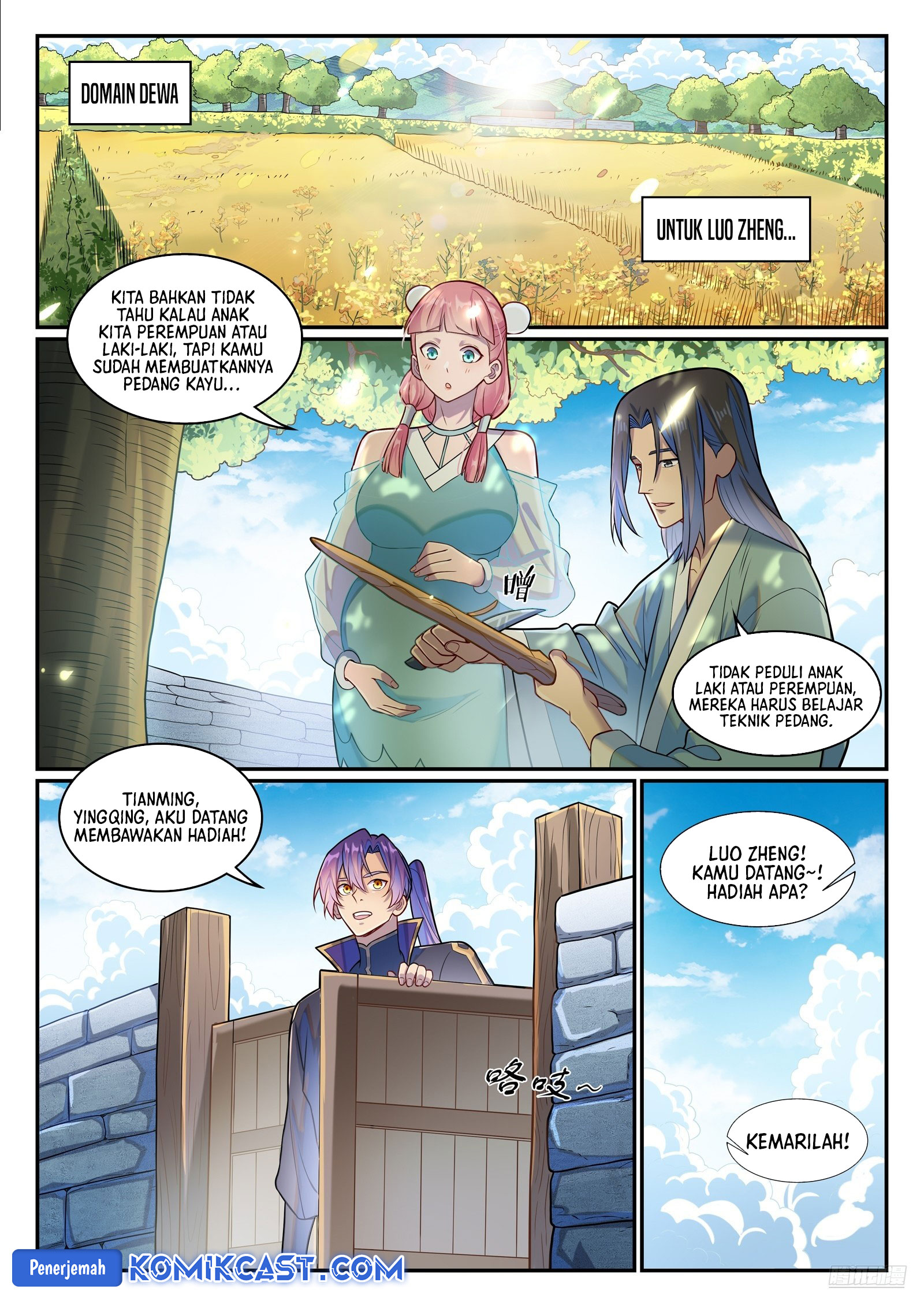 Apotheosis Chapter 1301 page 12
