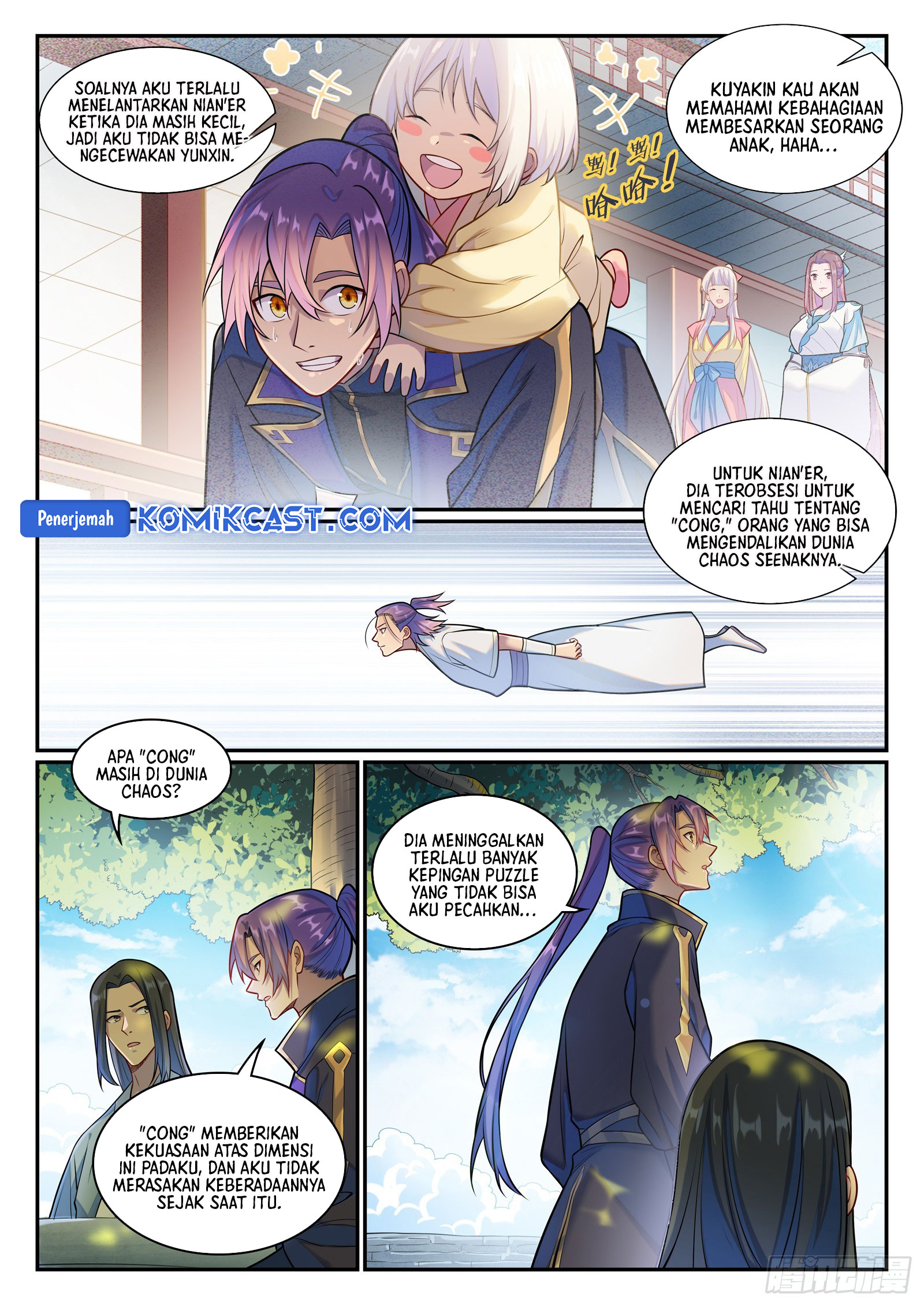 Apotheosis Chapter 1301 page 16
