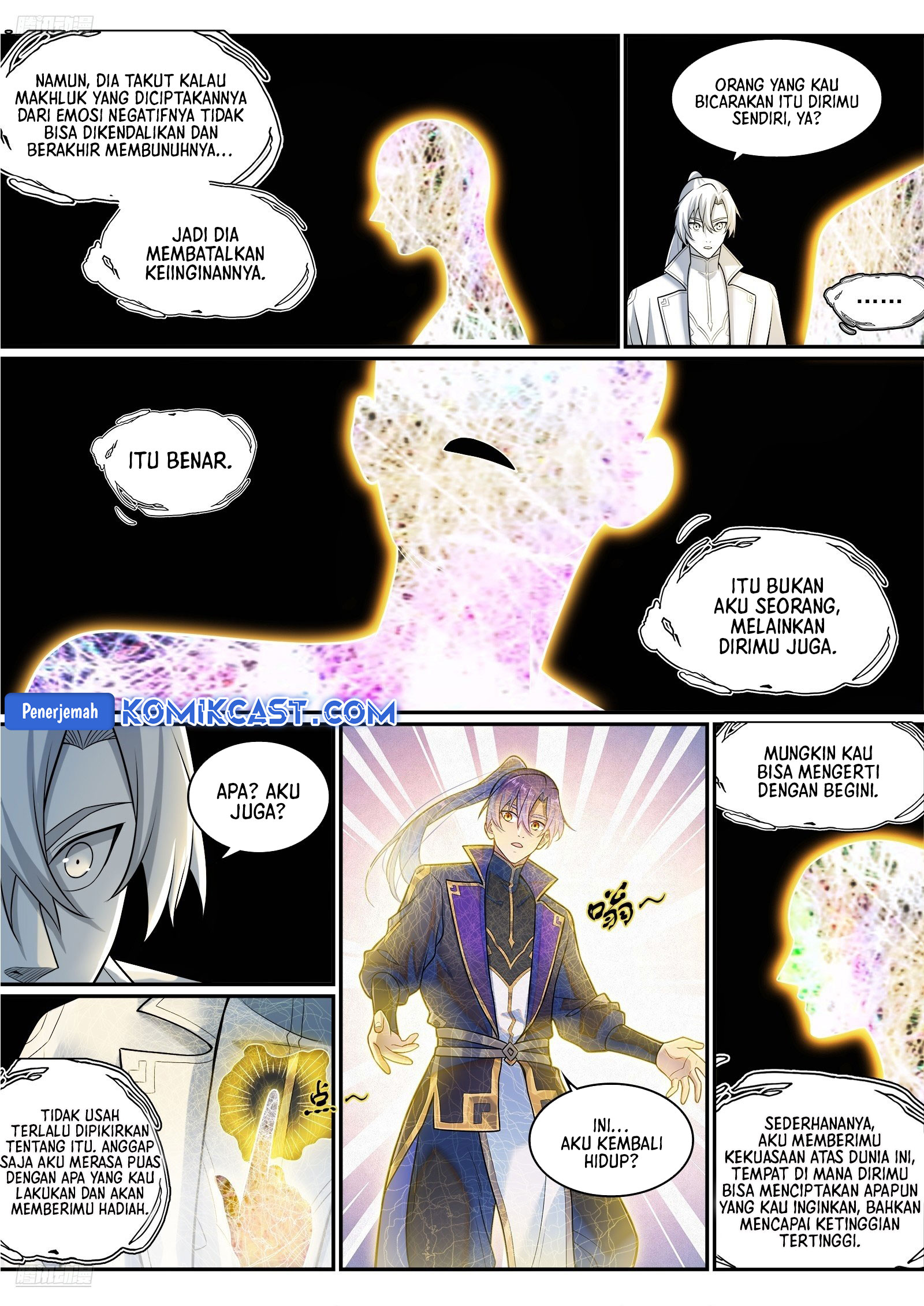 Apotheosis Chapter 1301 page 7