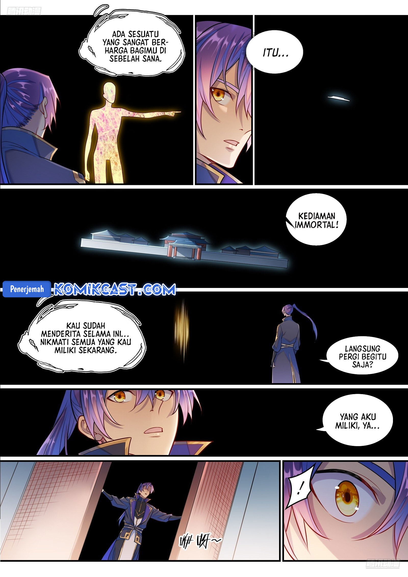 Apotheosis Chapter 1301 page 8