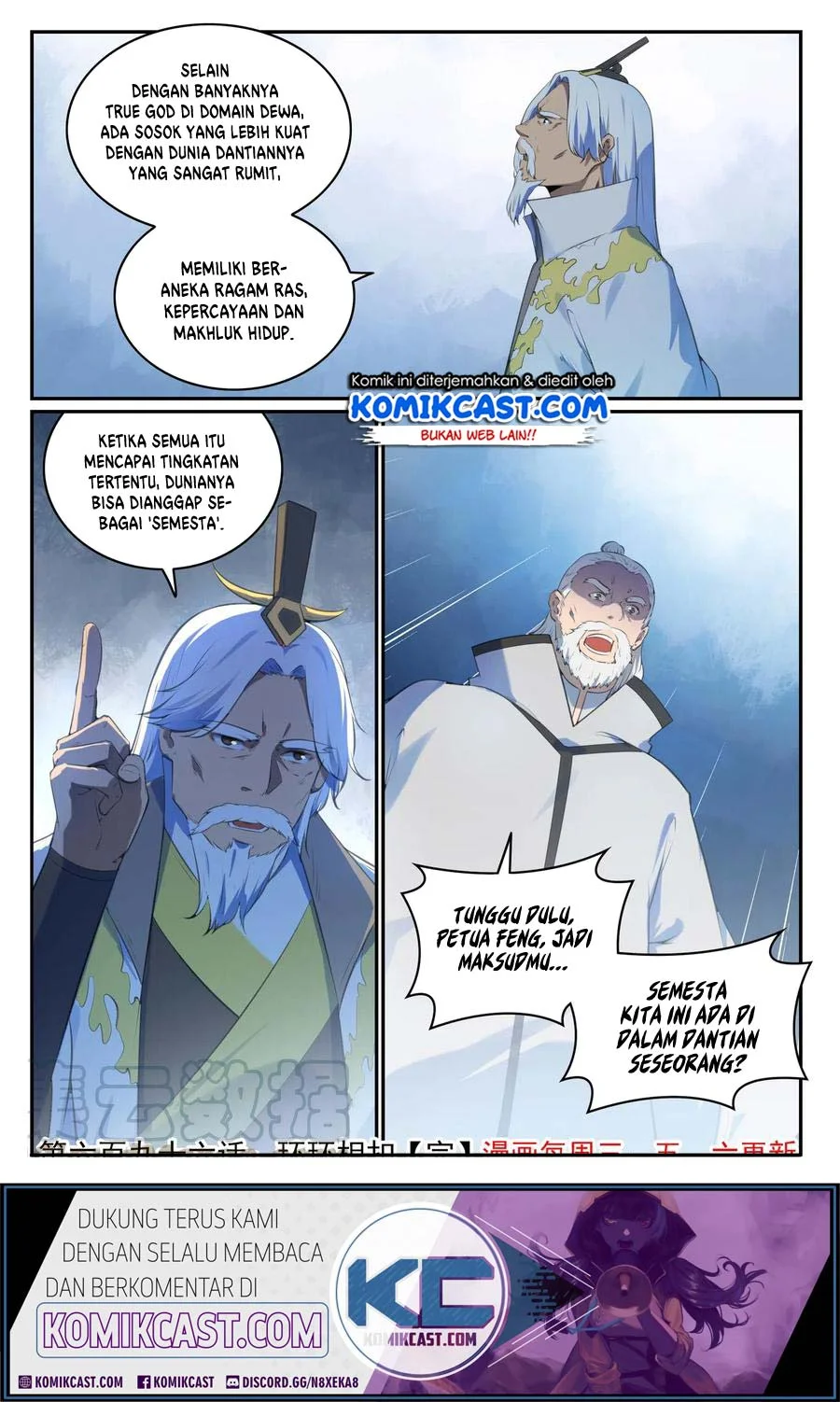 Apotheosis Chapter 704 page 16