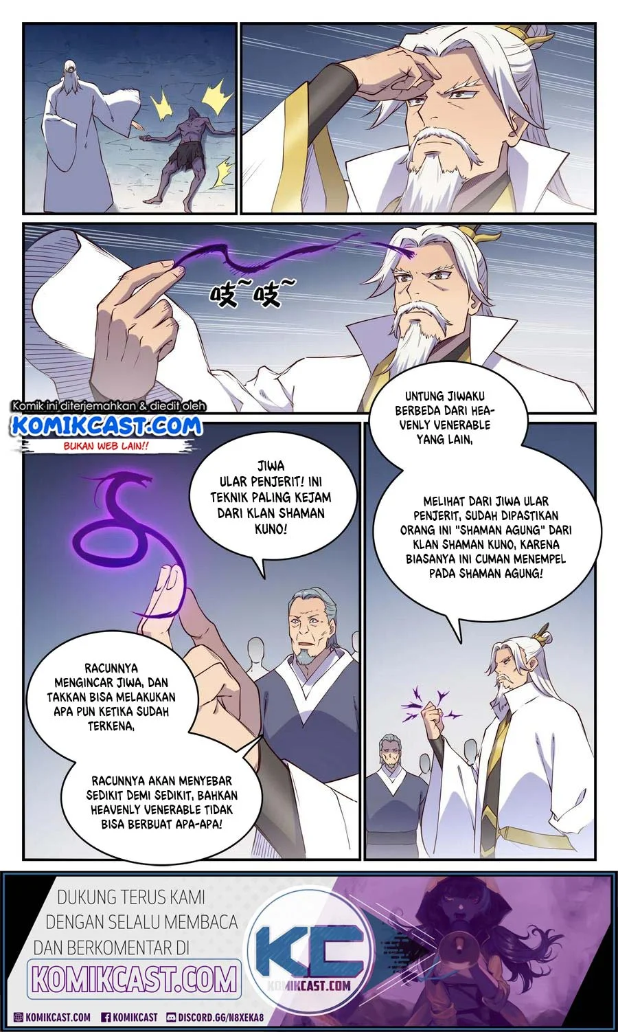 Apotheosis Chapter 706 page 6