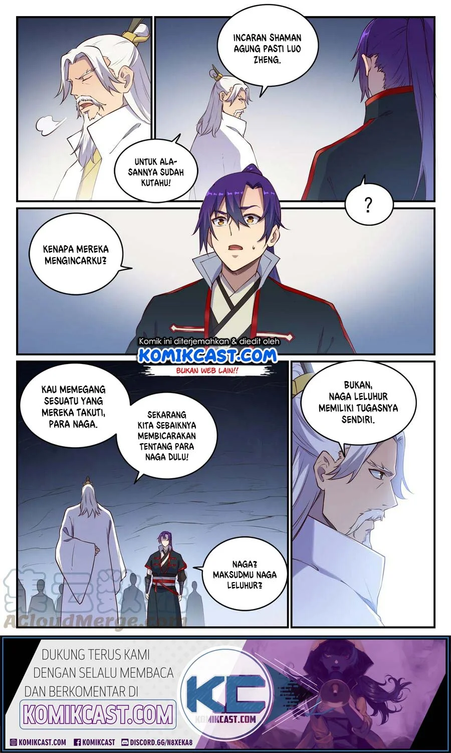 Apotheosis Chapter 706 page 7