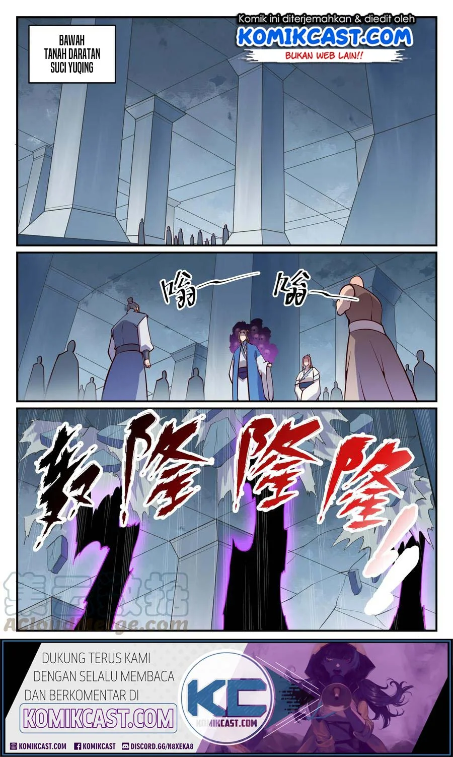 Apotheosis Chapter 708 page 7