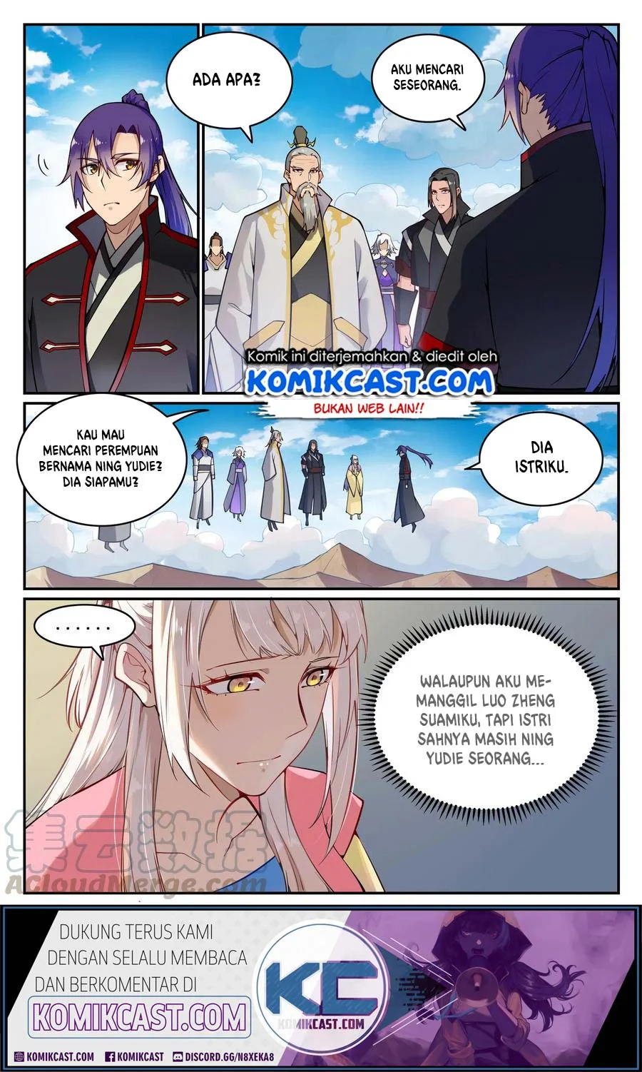 Apotheosis Chapter 709 page 4