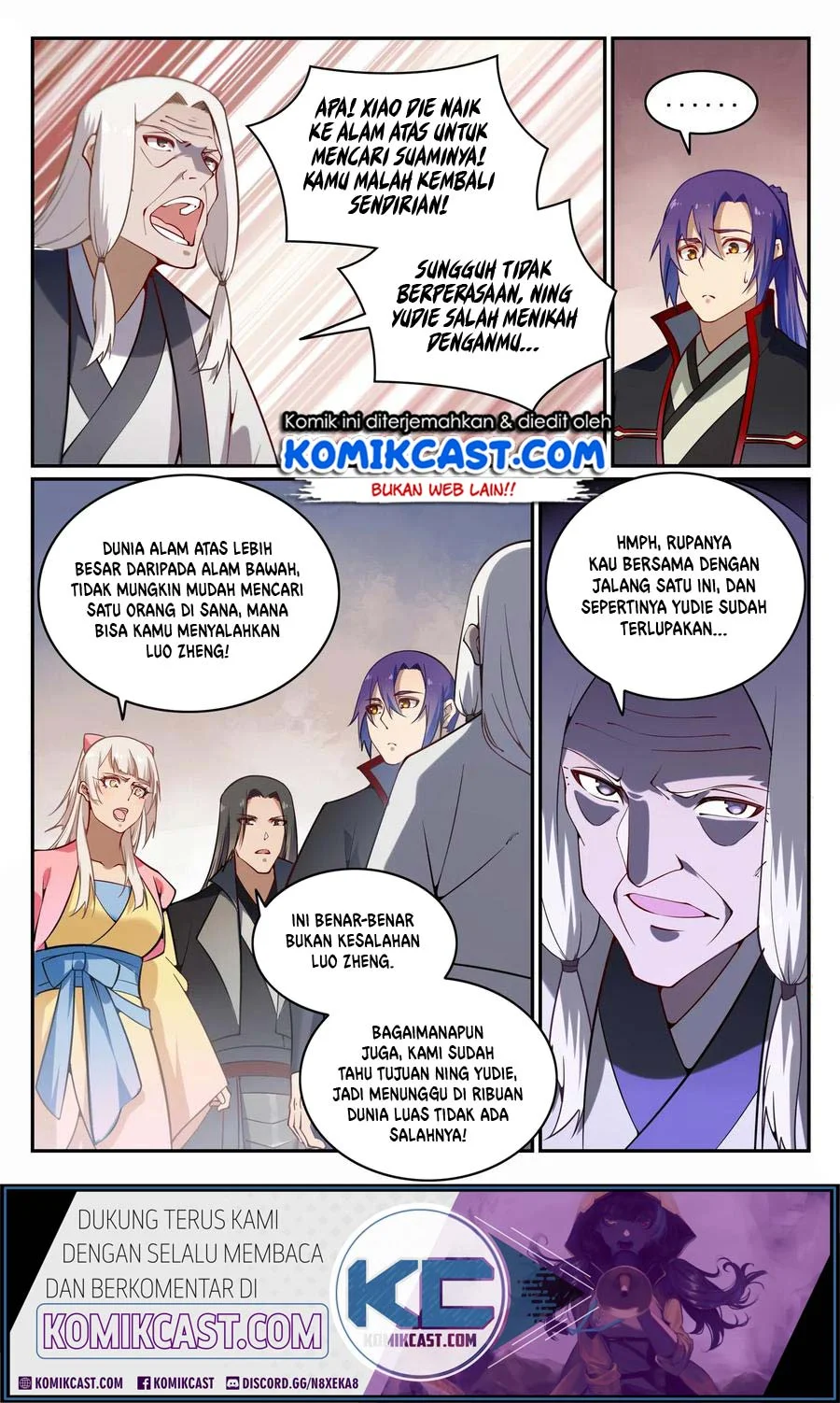 Apotheosis Chapter 710 page 14