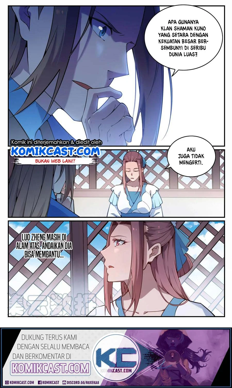 Apotheosis Chapter 712 page 16