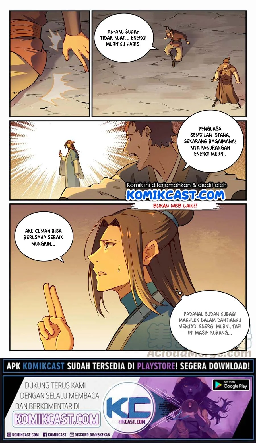 Apotheosis Chapter 713 page 12