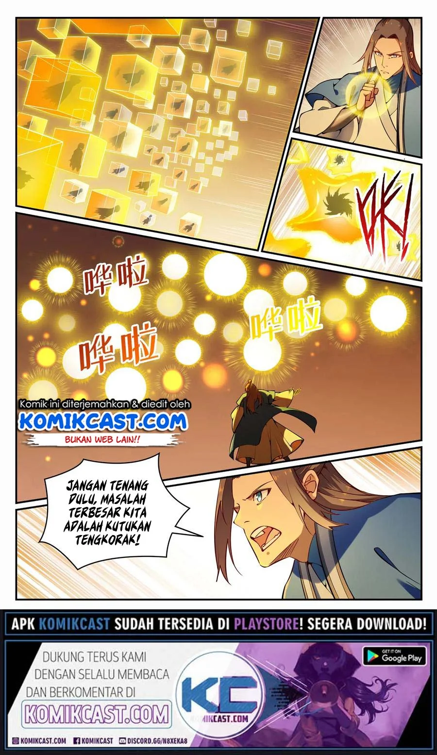Apotheosis Chapter 713 page 7