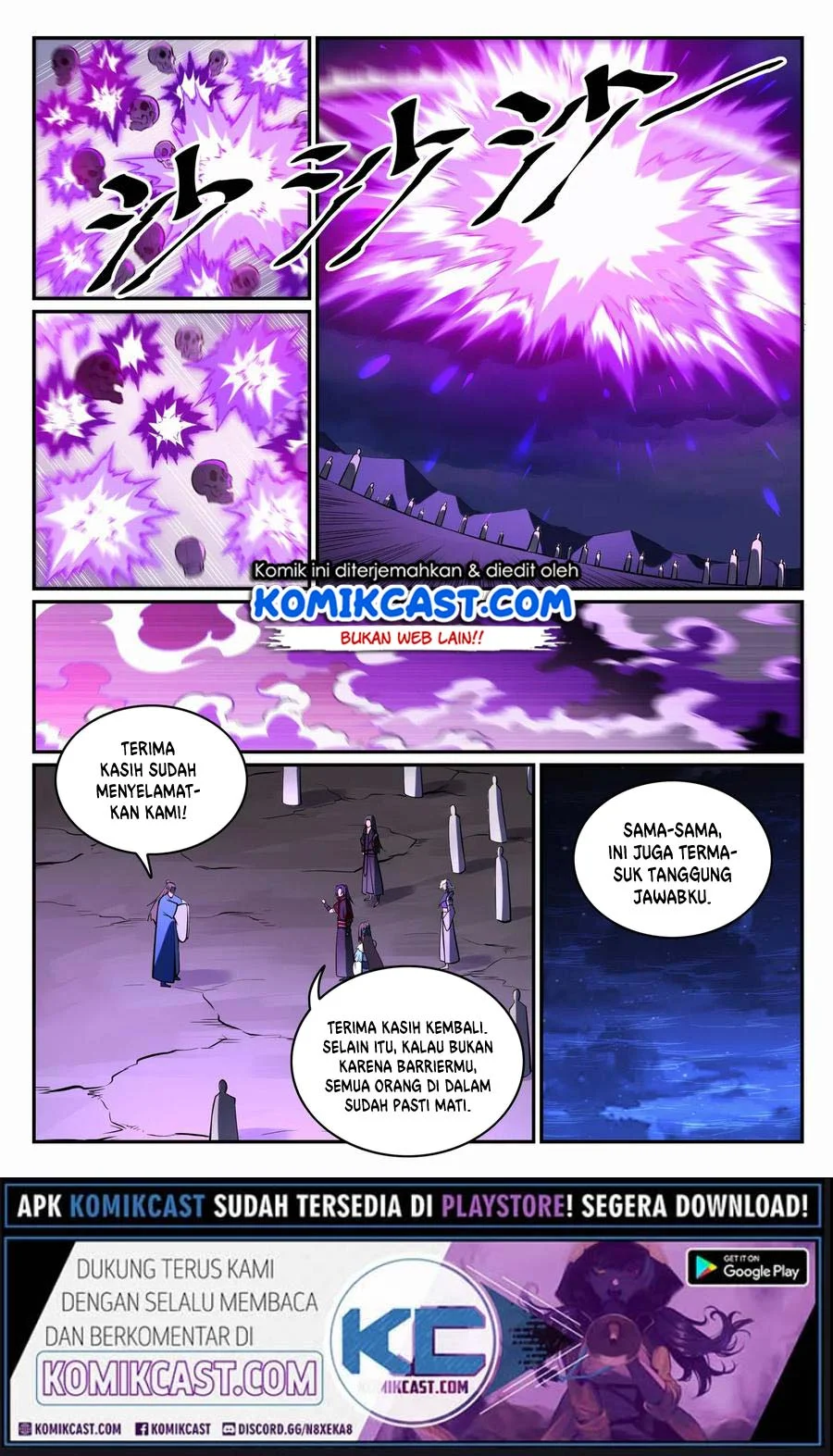 Apotheosis Chapter 714 page 15
