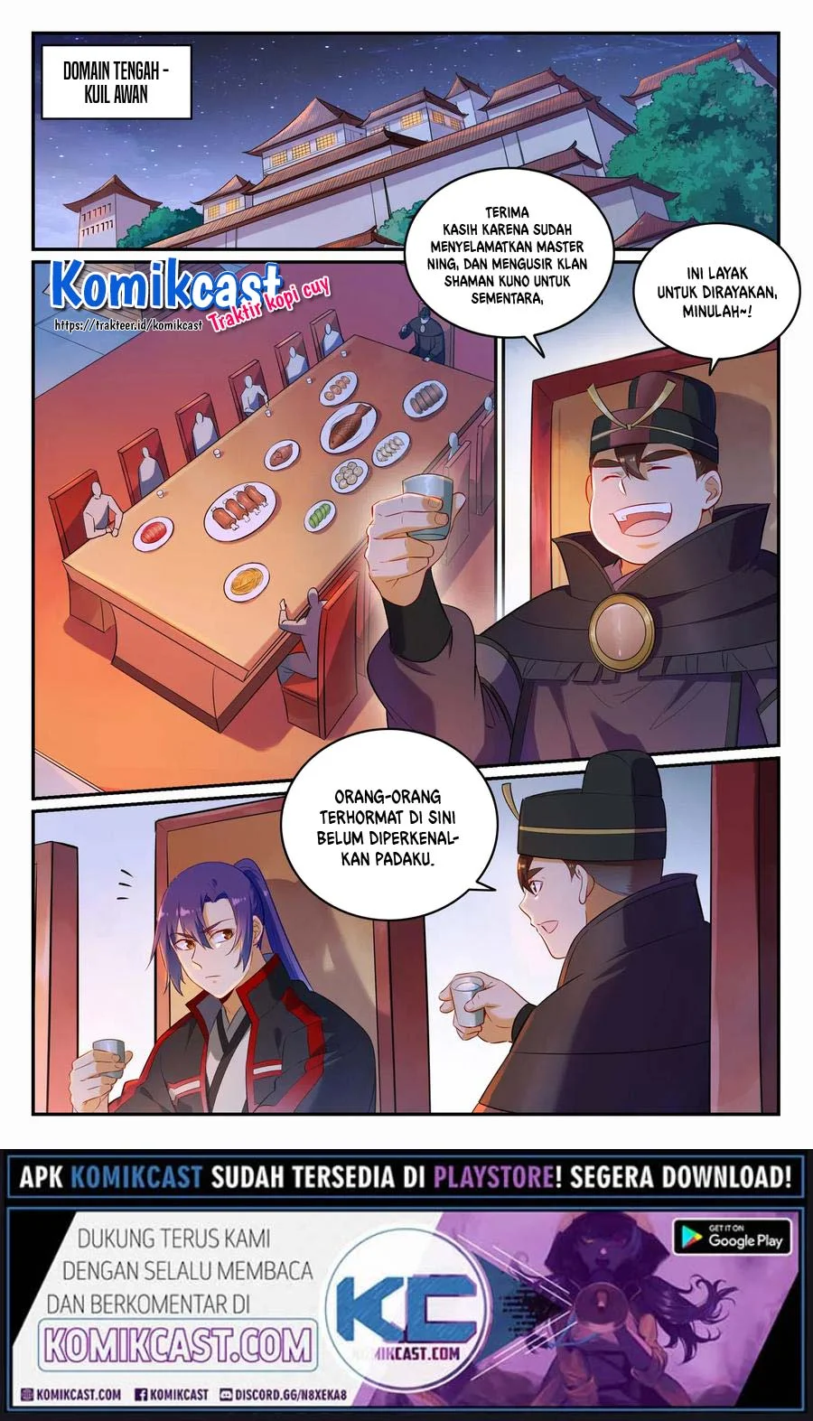Apotheosis Chapter 715 page 12