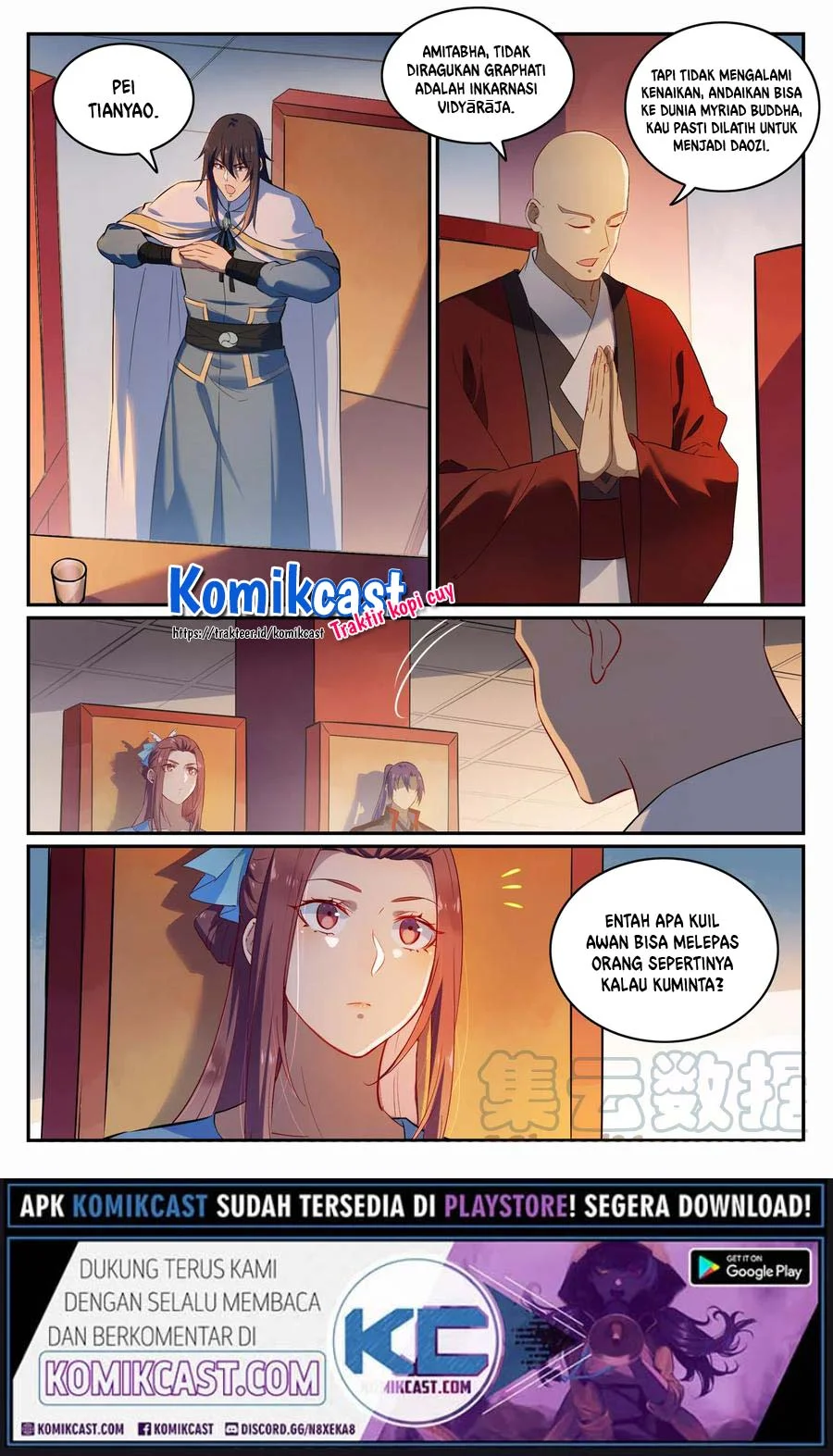 Apotheosis Chapter 715 page 16