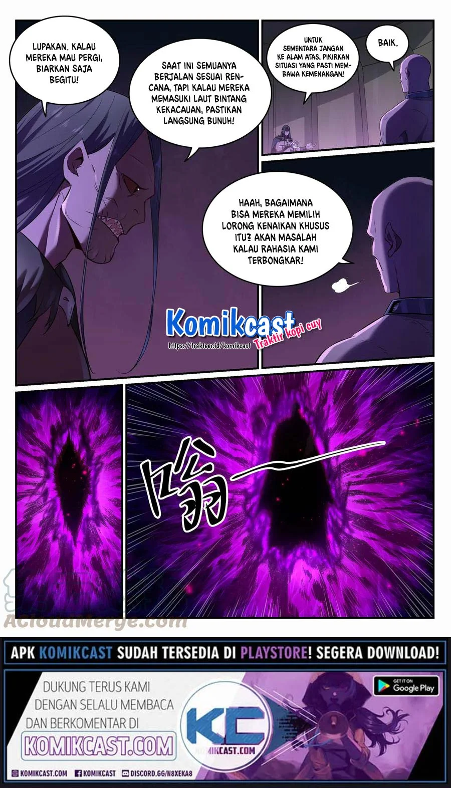 Apotheosis Chapter 715 page 4