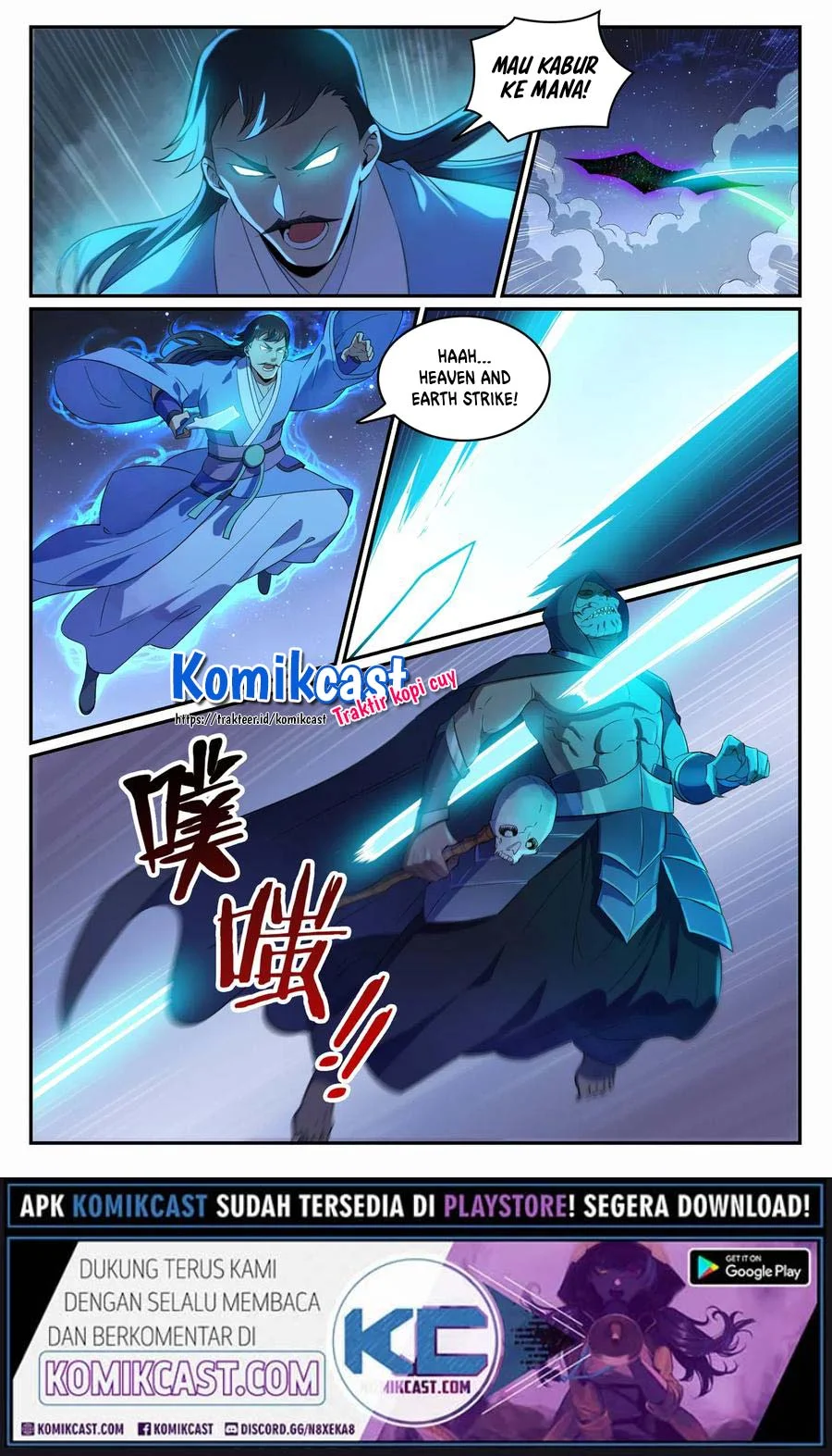 Apotheosis Chapter 716 page 16