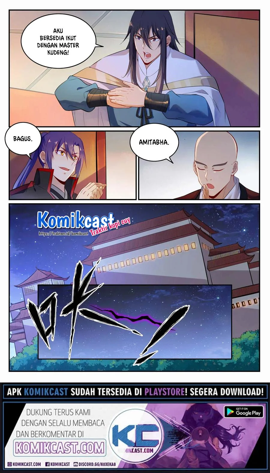 Apotheosis Chapter 716 page 6