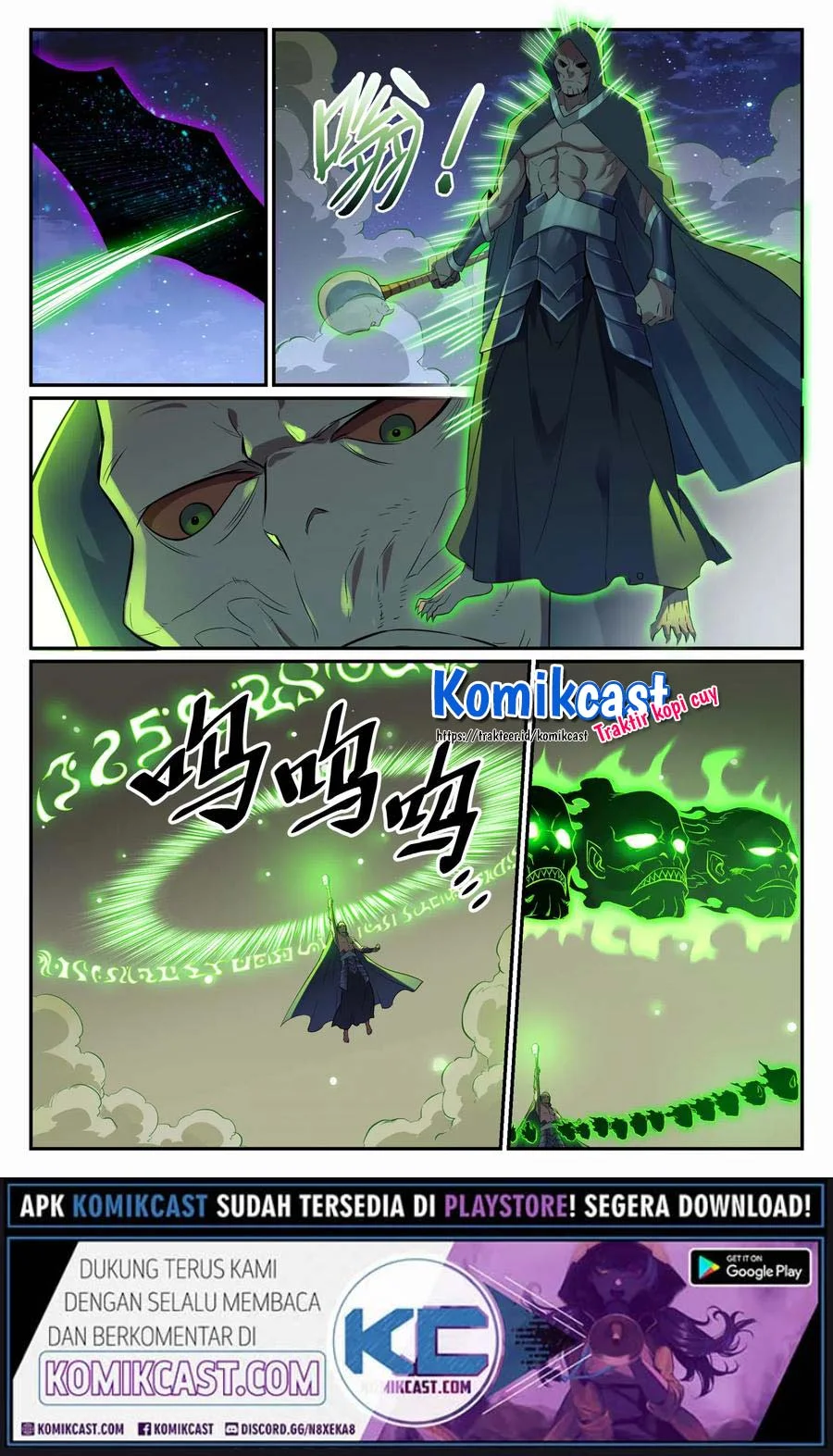 Apotheosis Chapter 716 page 7