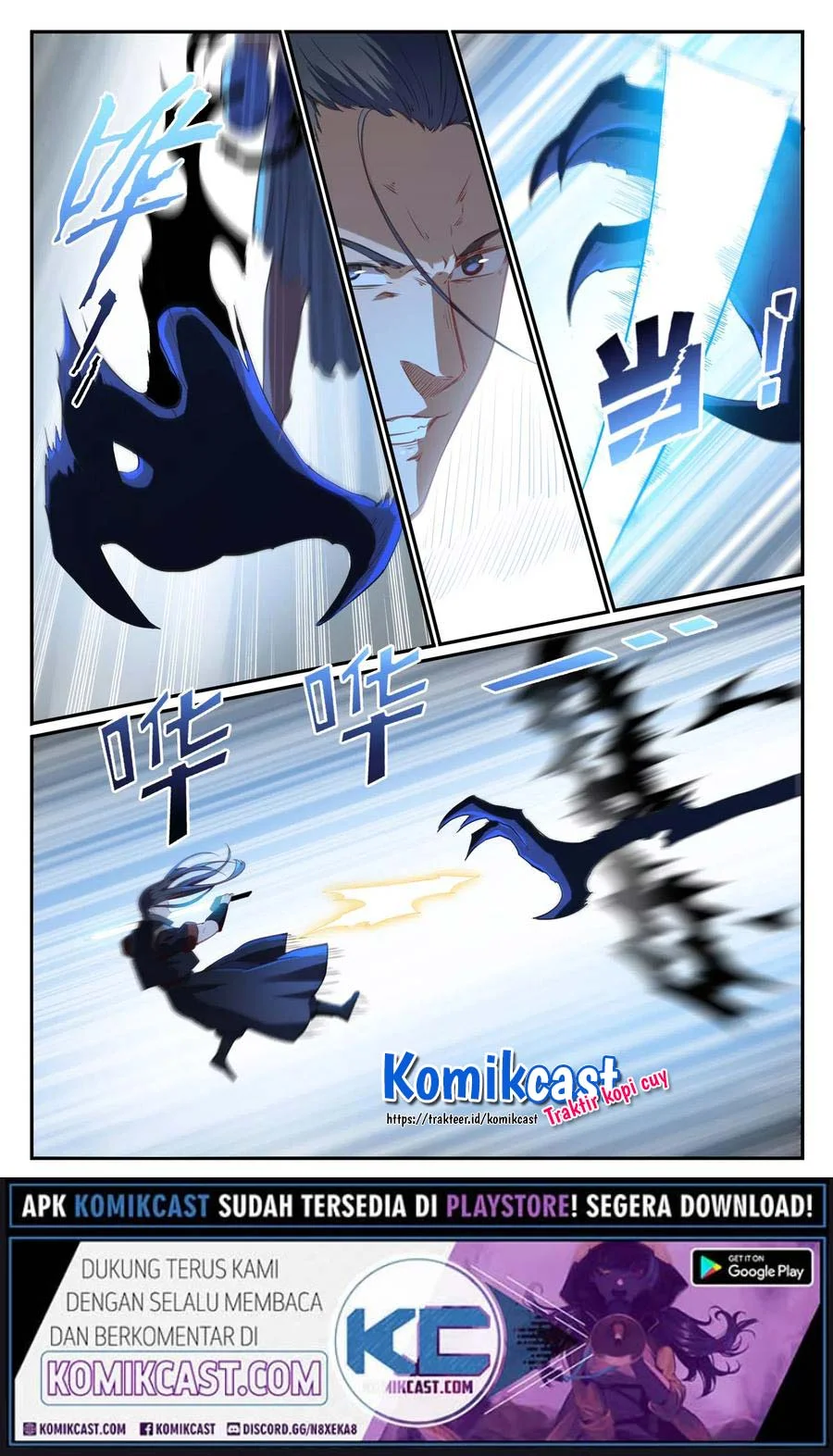 Apotheosis Chapter 717 page 10