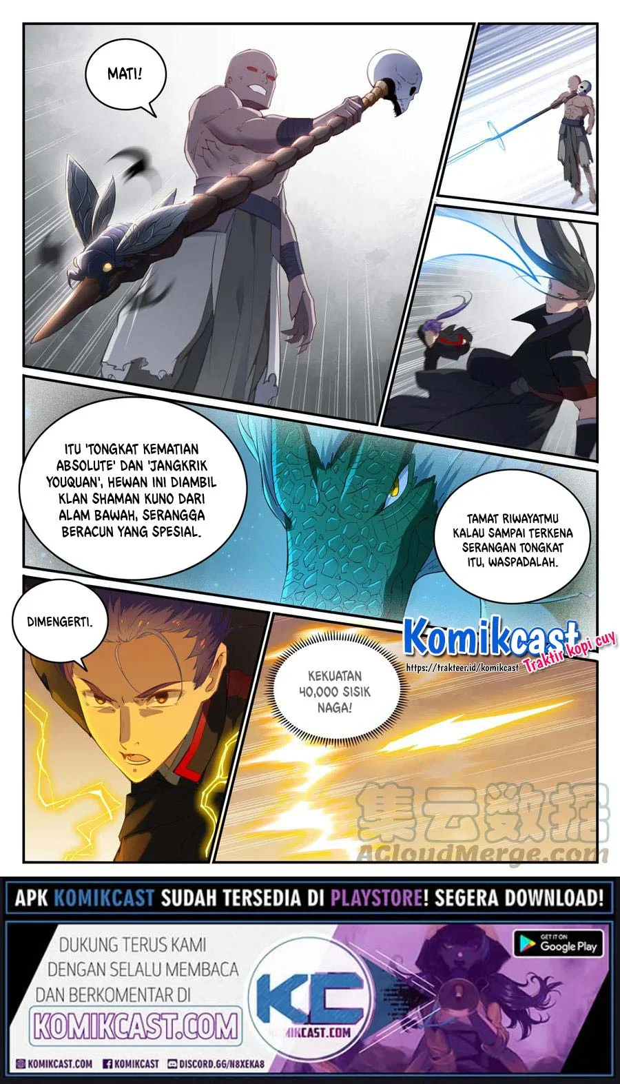 Apotheosis Chapter 717 page 11