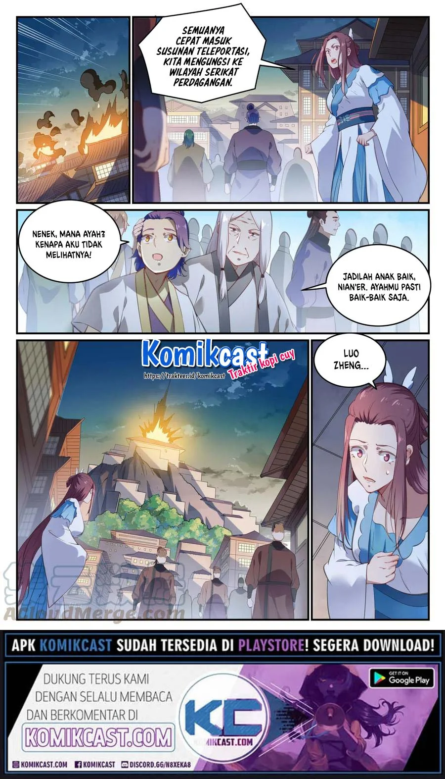 Apotheosis Chapter 717 page 13