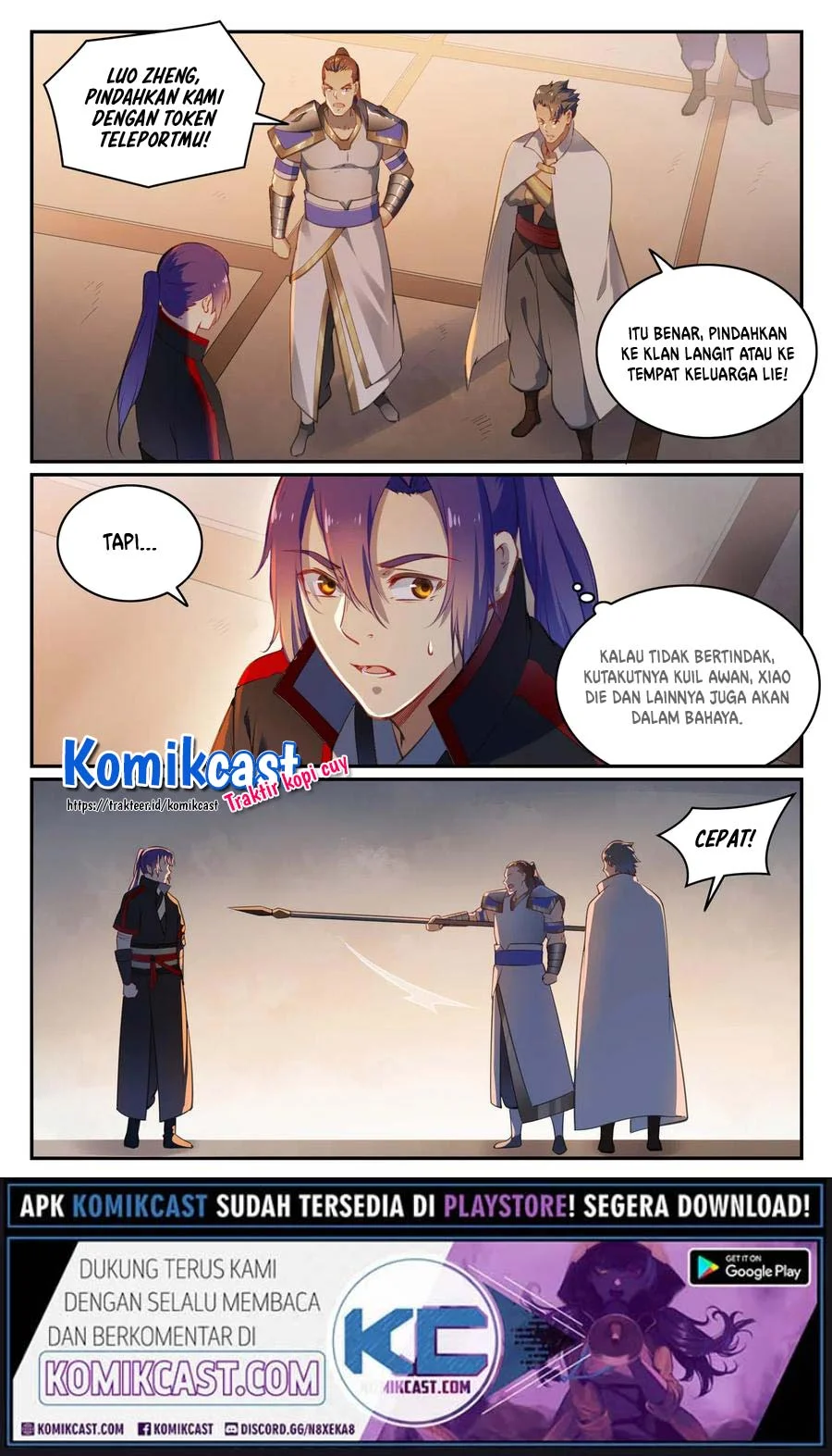 Apotheosis Chapter 717 page 4