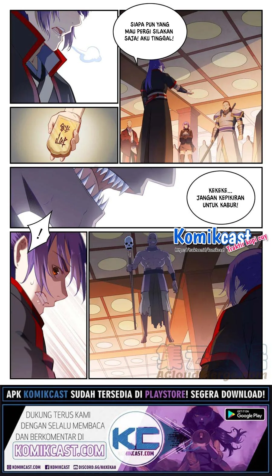Apotheosis Chapter 717 page 5