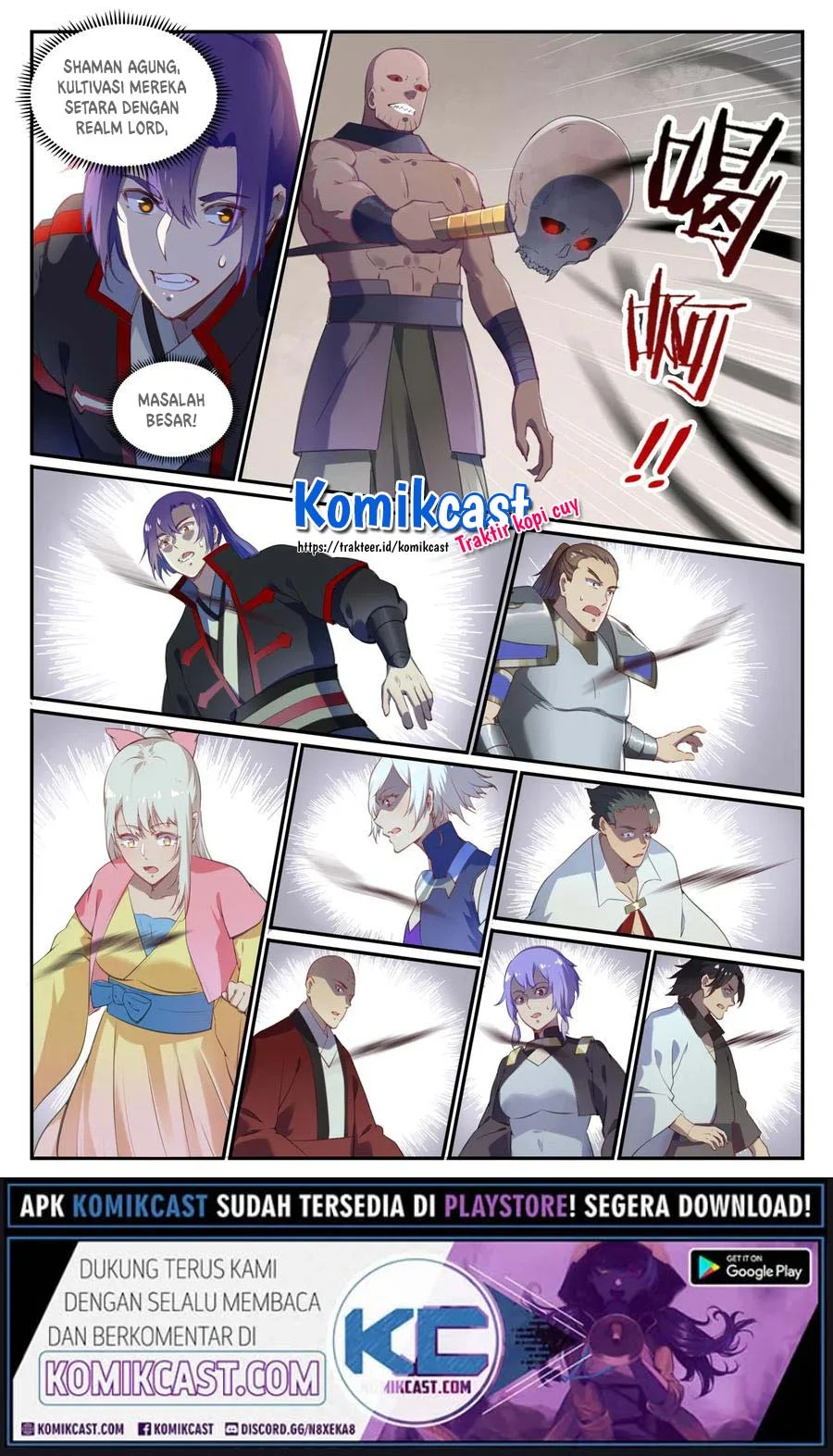 Apotheosis Chapter 717 page 6