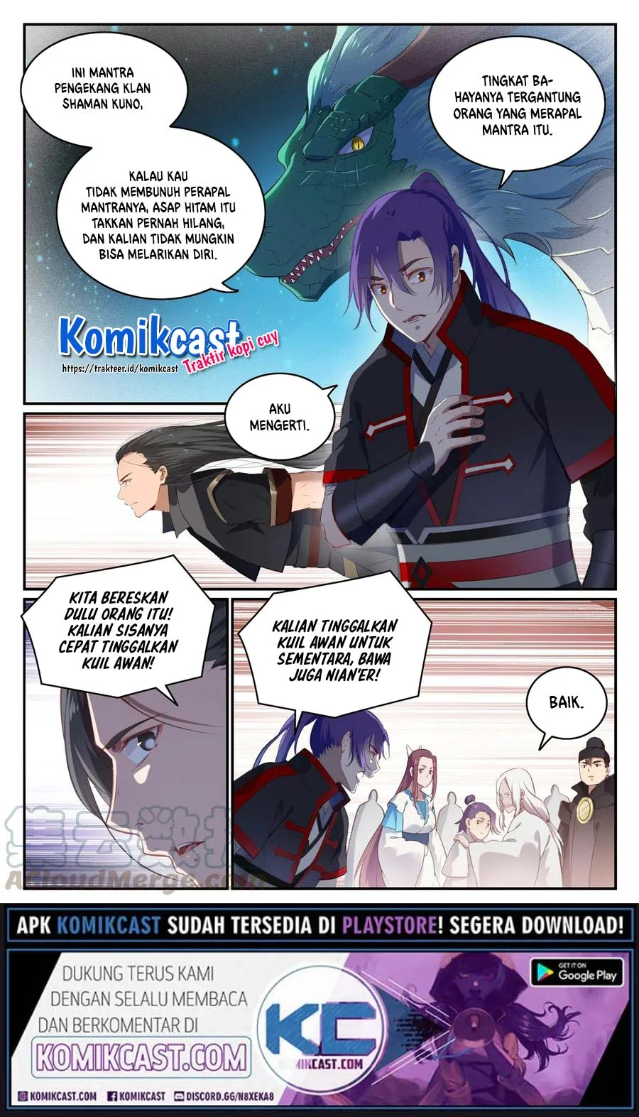 Apotheosis Chapter 717 page 7