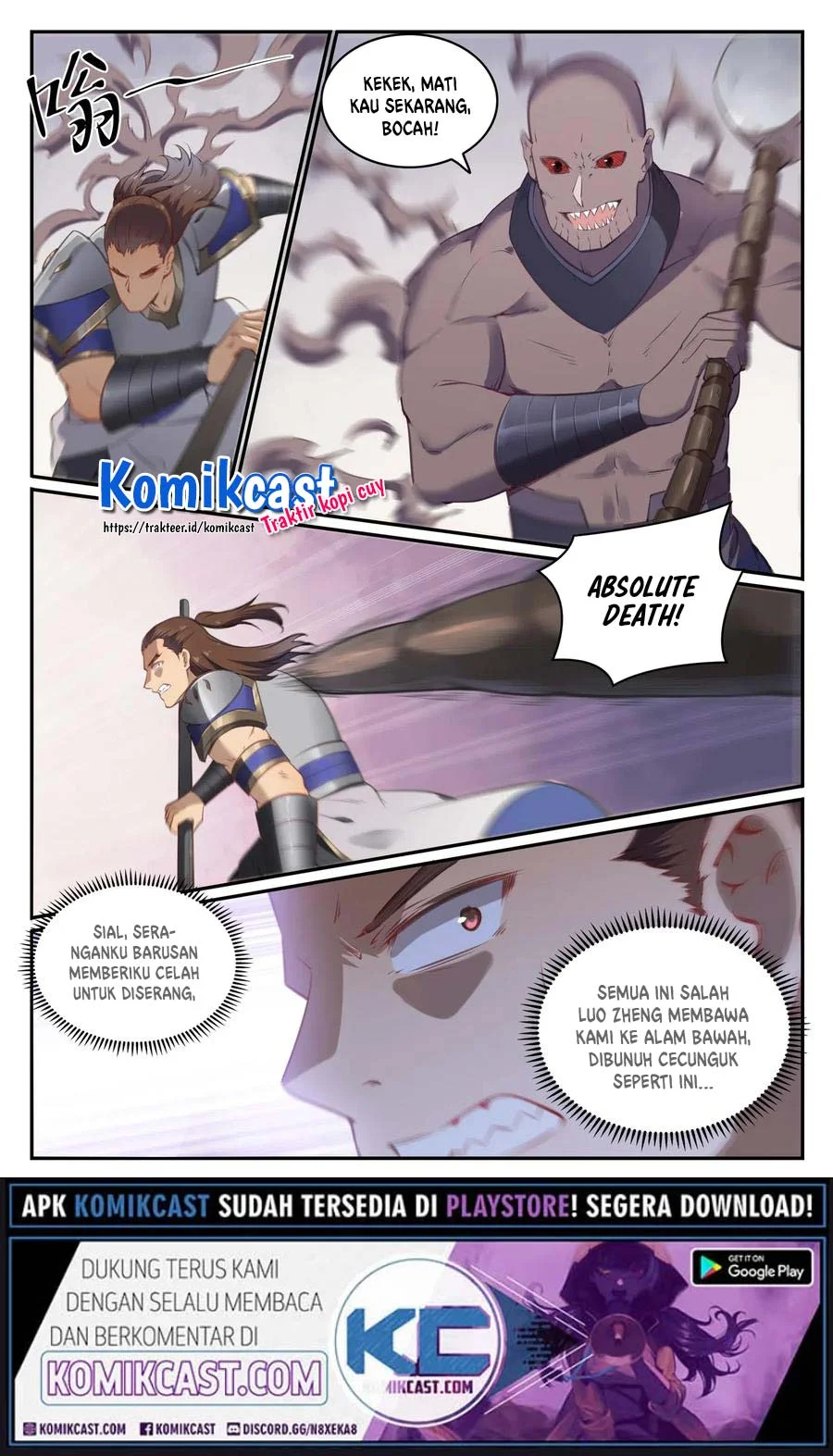Apotheosis Chapter 718 page 8