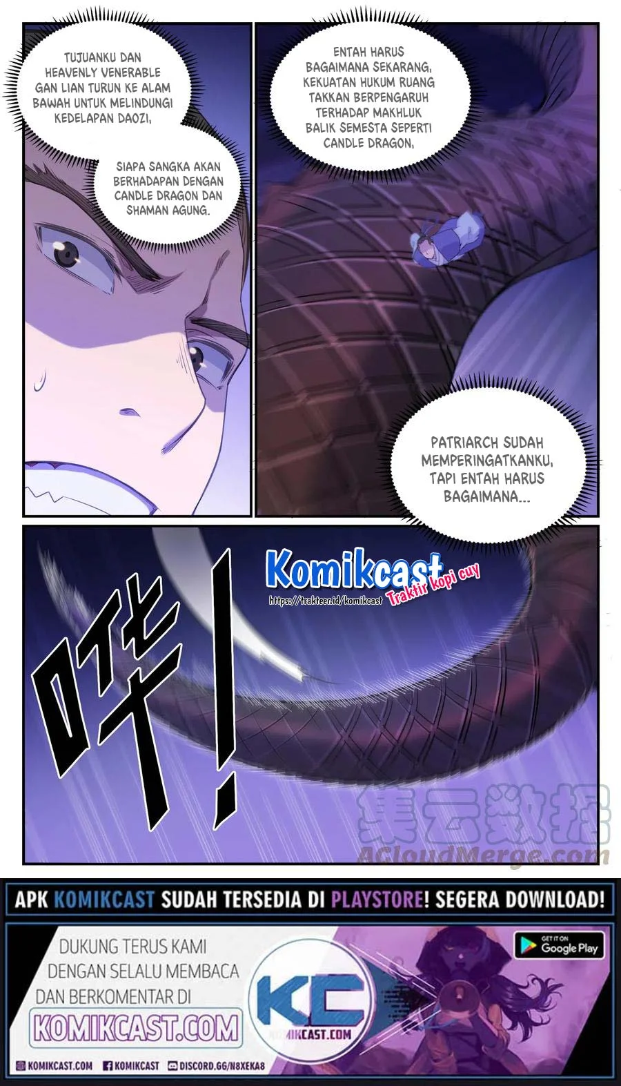 Apotheosis Chapter 719 page 15