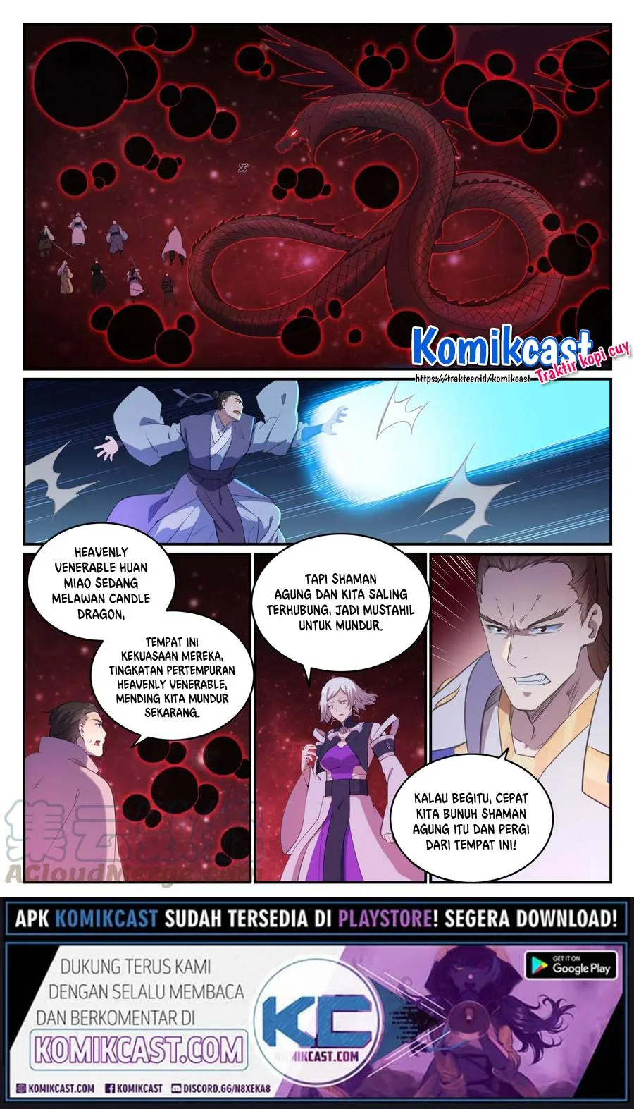 Apotheosis Chapter 719 page 5
