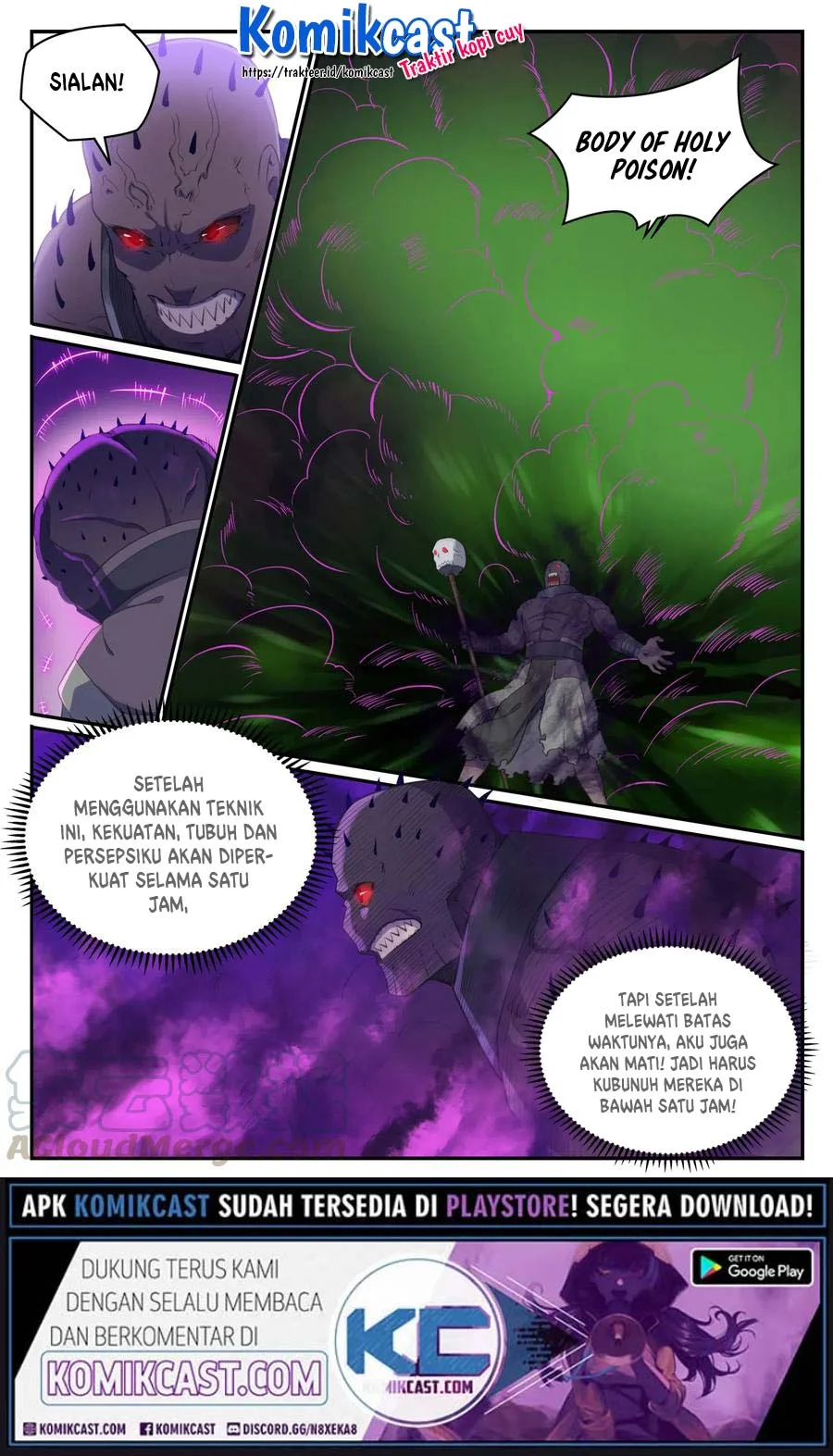 Apotheosis Chapter 719 page 7