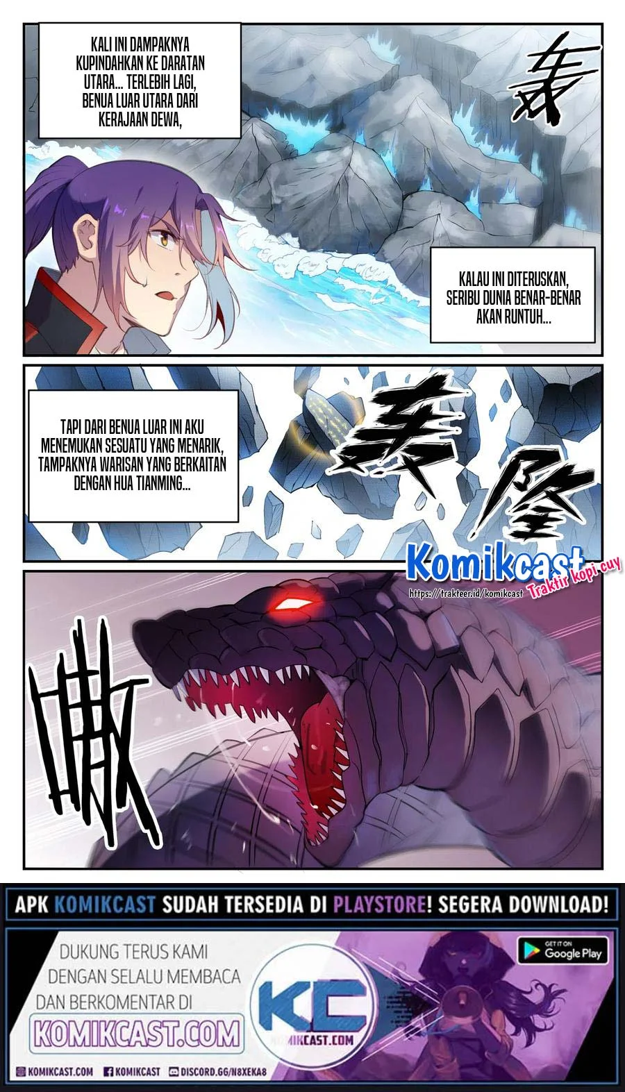 Apotheosis Chapter 720 page 4