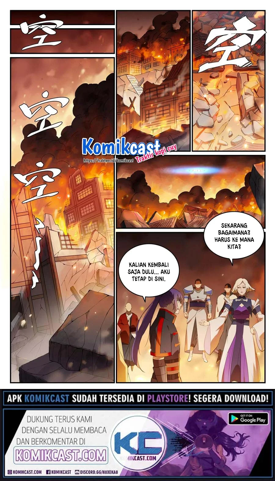 Apotheosis Chapter 720 page 6