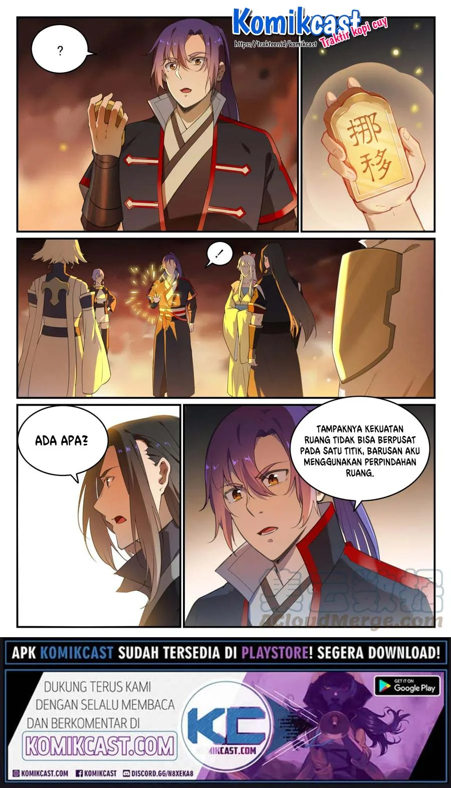 Apotheosis Chapter 720 page 7