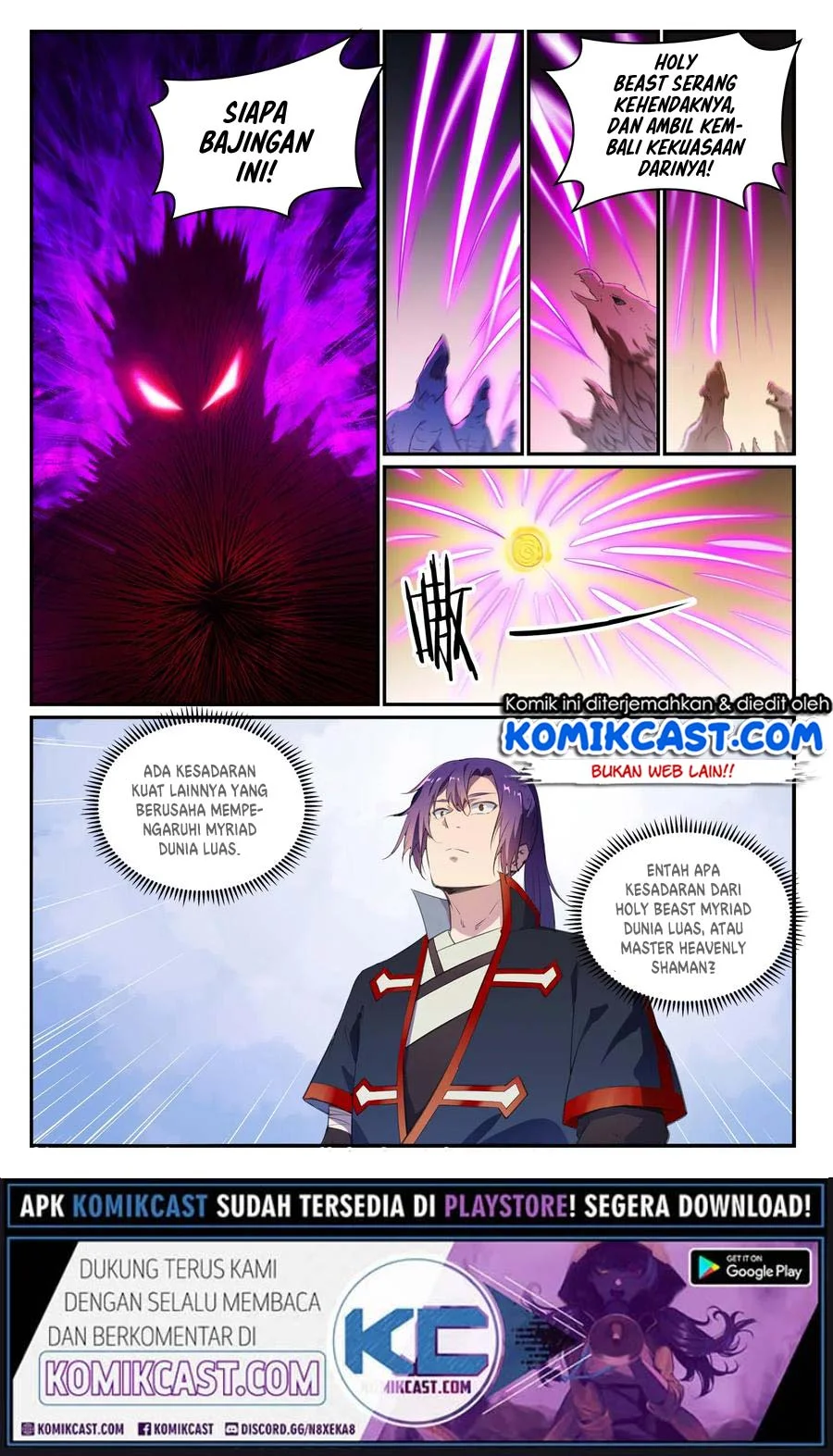 Apotheosis Chapter 721 page 16