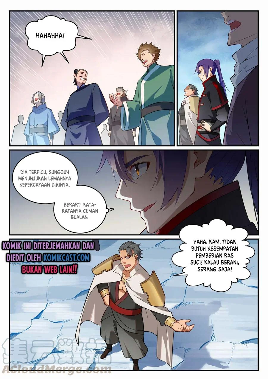 Apotheosis Chapter 725 page 7