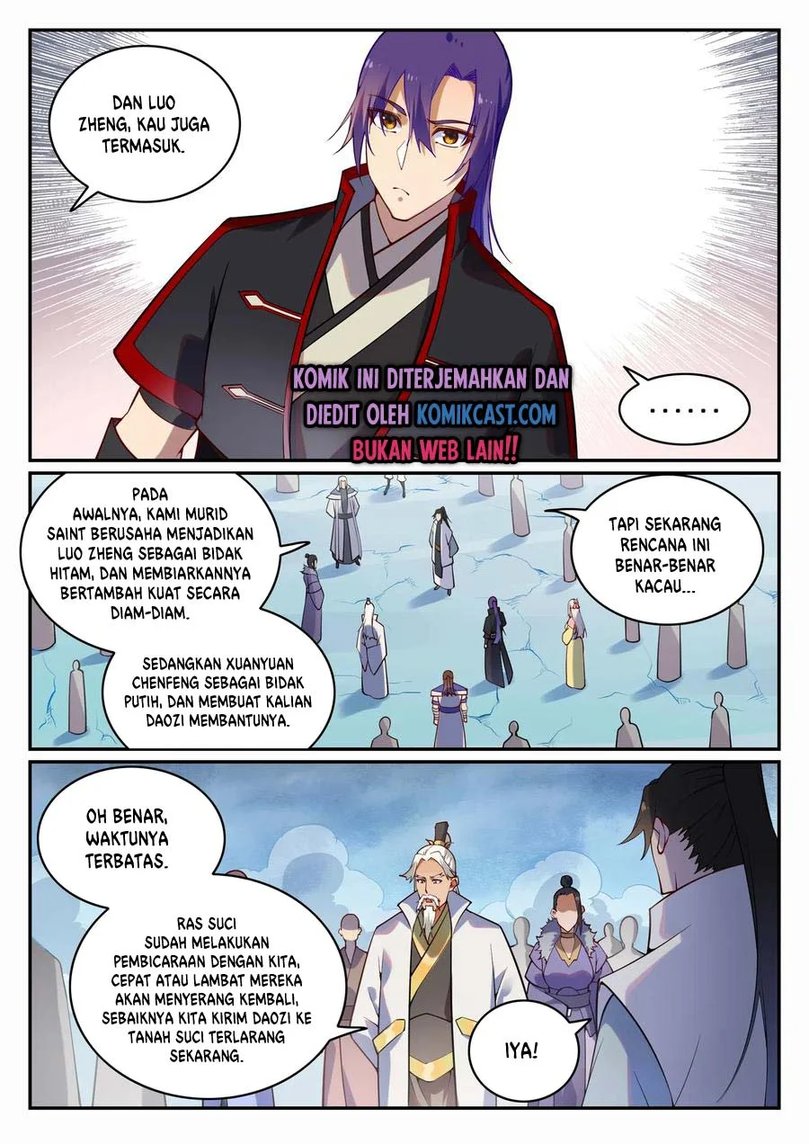Apotheosis Chapter 726 page 14