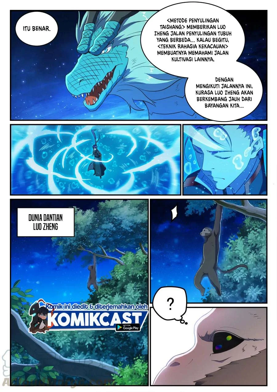 Apotheosis Chapter 740 page 13