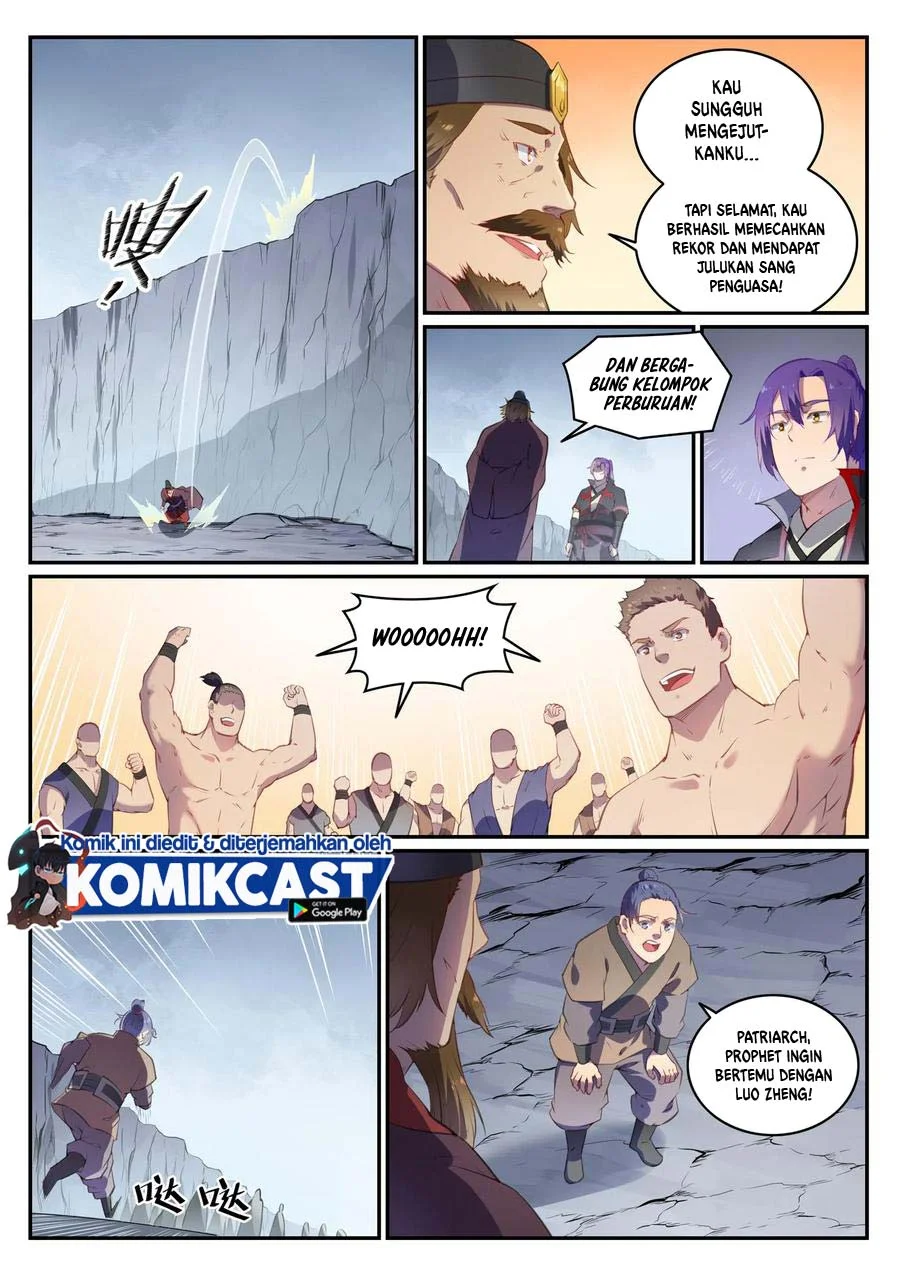 Apotheosis Chapter 743 page 14