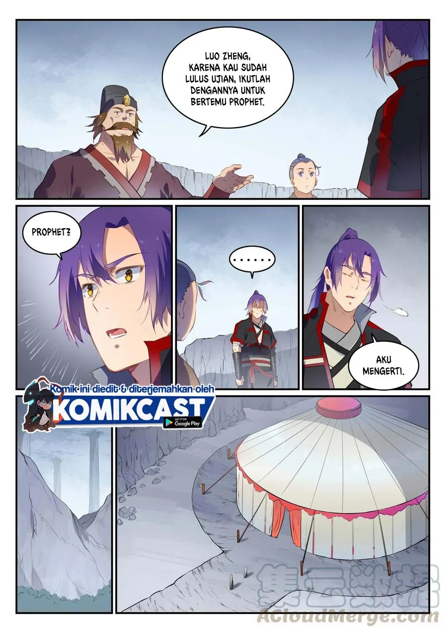 Apotheosis Chapter 743 page 15