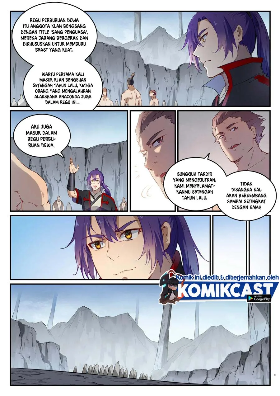 Apotheosis Chapter 745 page 4