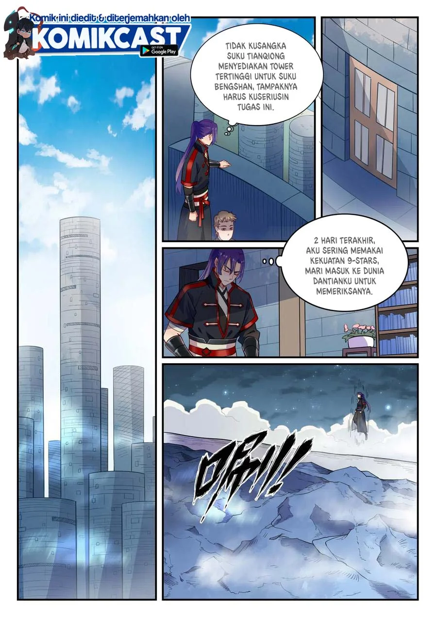 Apotheosis Chapter 748 page 14