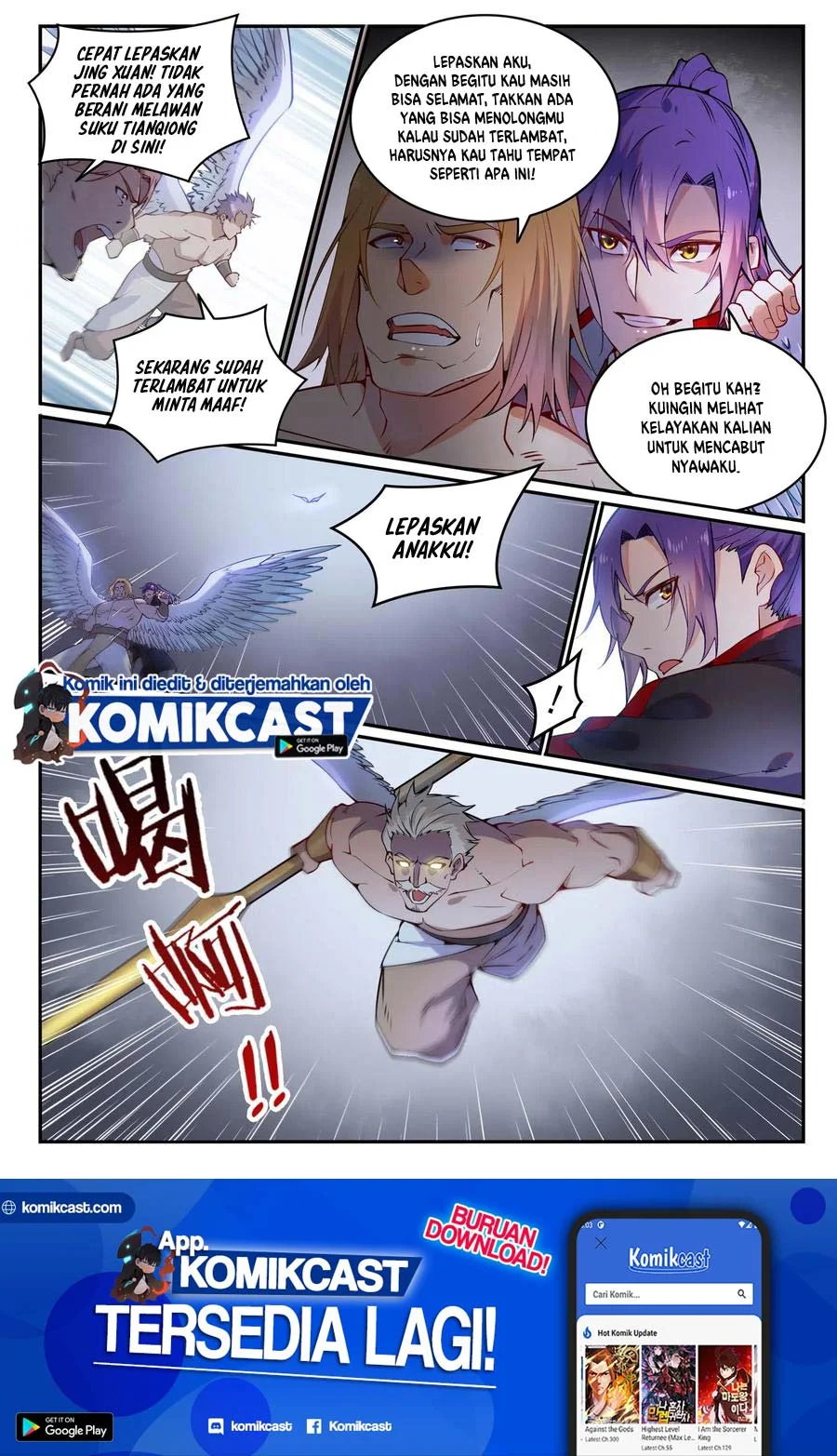 Apotheosis Chapter 751 page 16