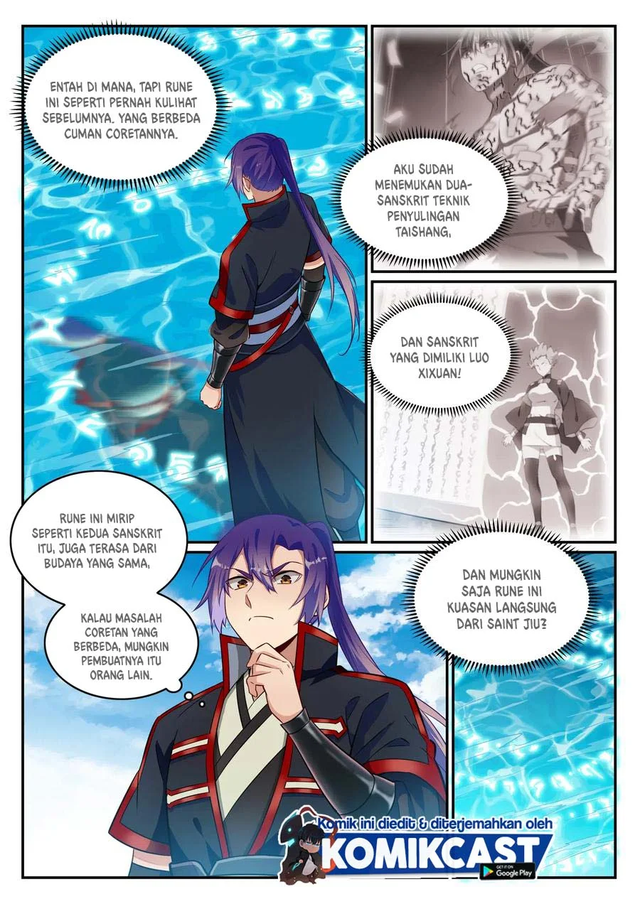 Apotheosis Chapter 755 page 14
