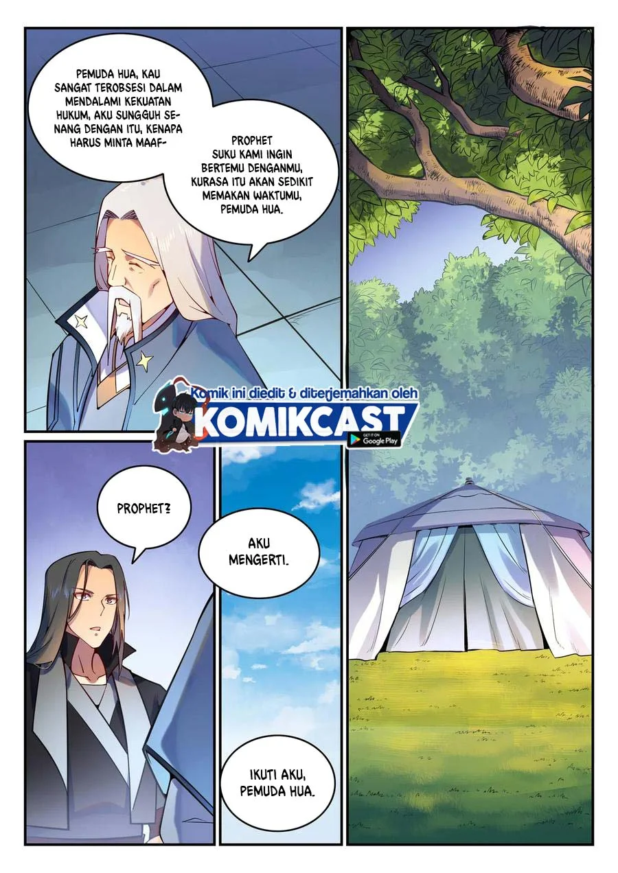 Apotheosis Chapter 761 page 4