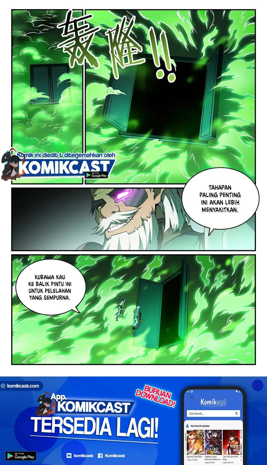 Apotheosis Chapter 764 page 16