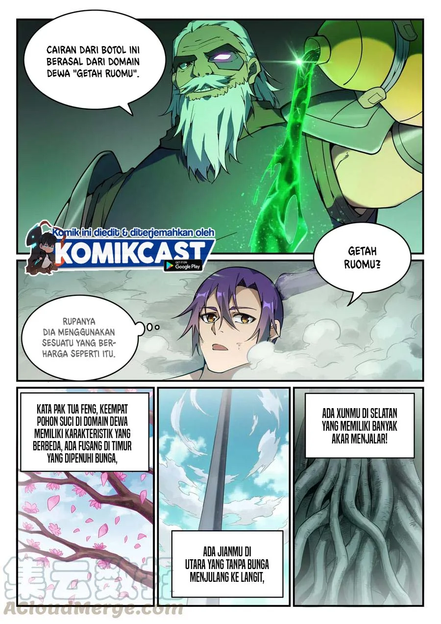 Apotheosis Chapter 764 page 7
