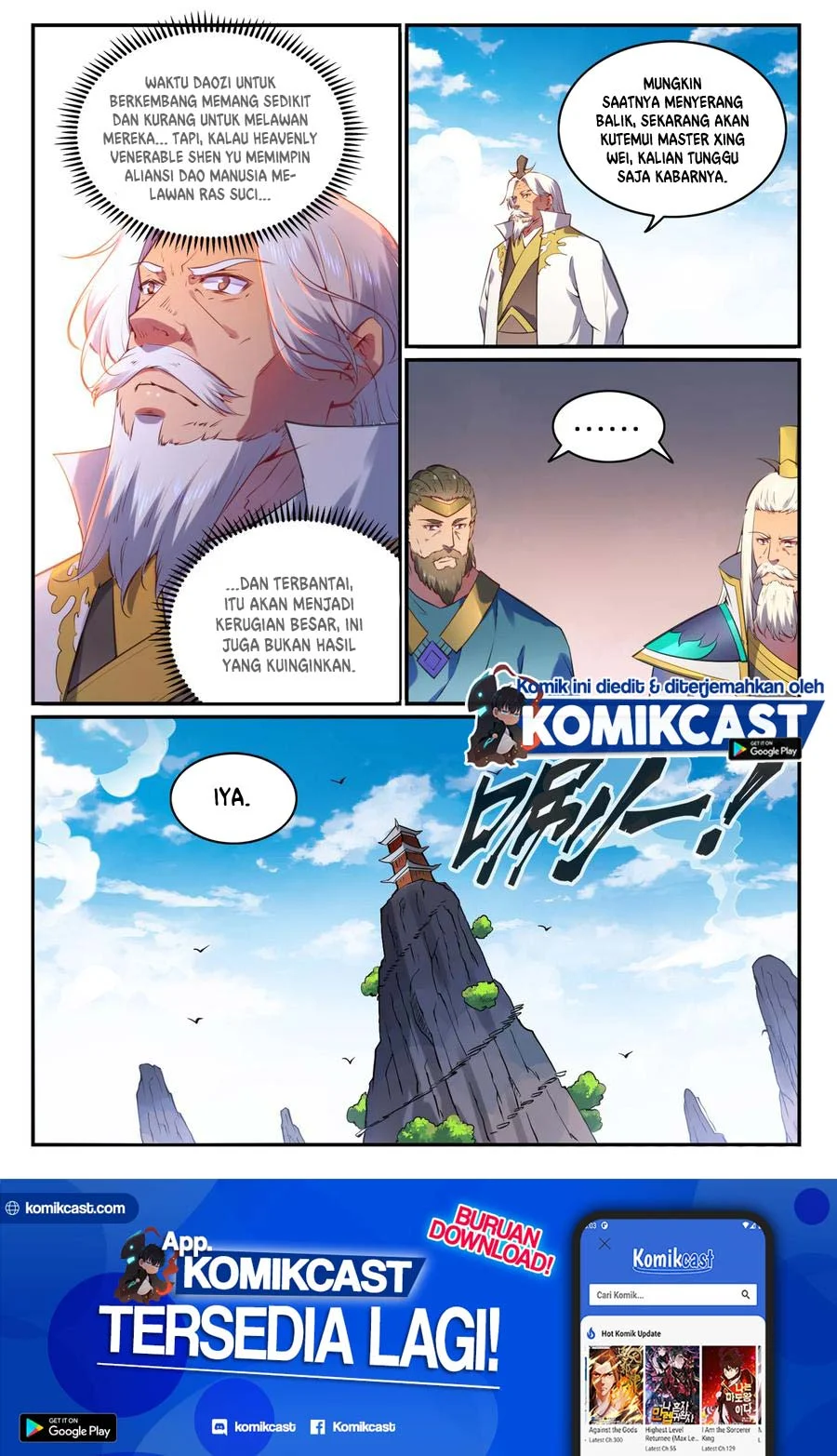 Apotheosis Chapter 767 page 16