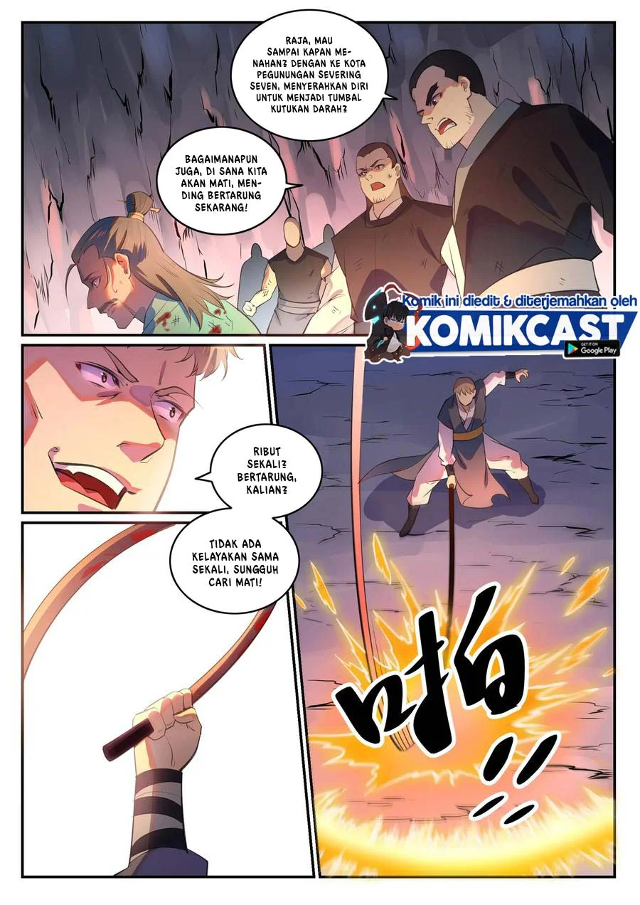 Apotheosis Chapter 773 page 14