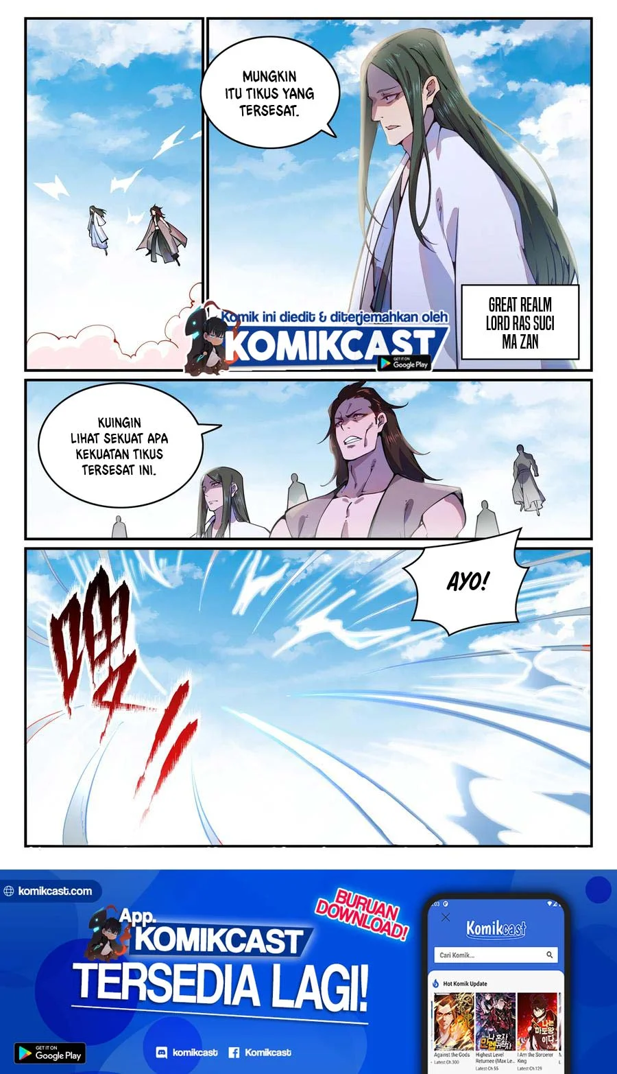 Apotheosis Chapter 775 page 16